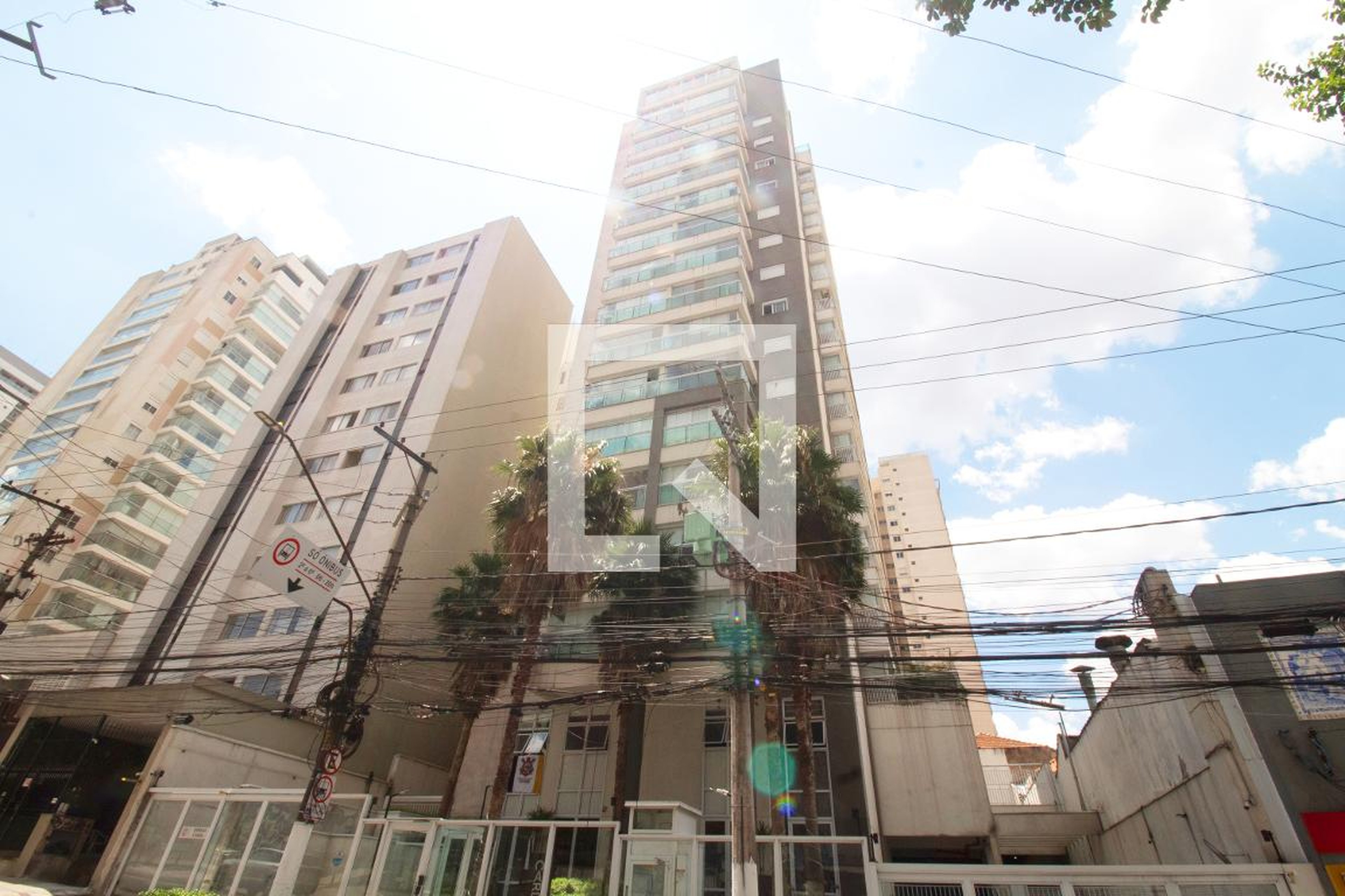 Fachada Condomínio Cardeal 1720