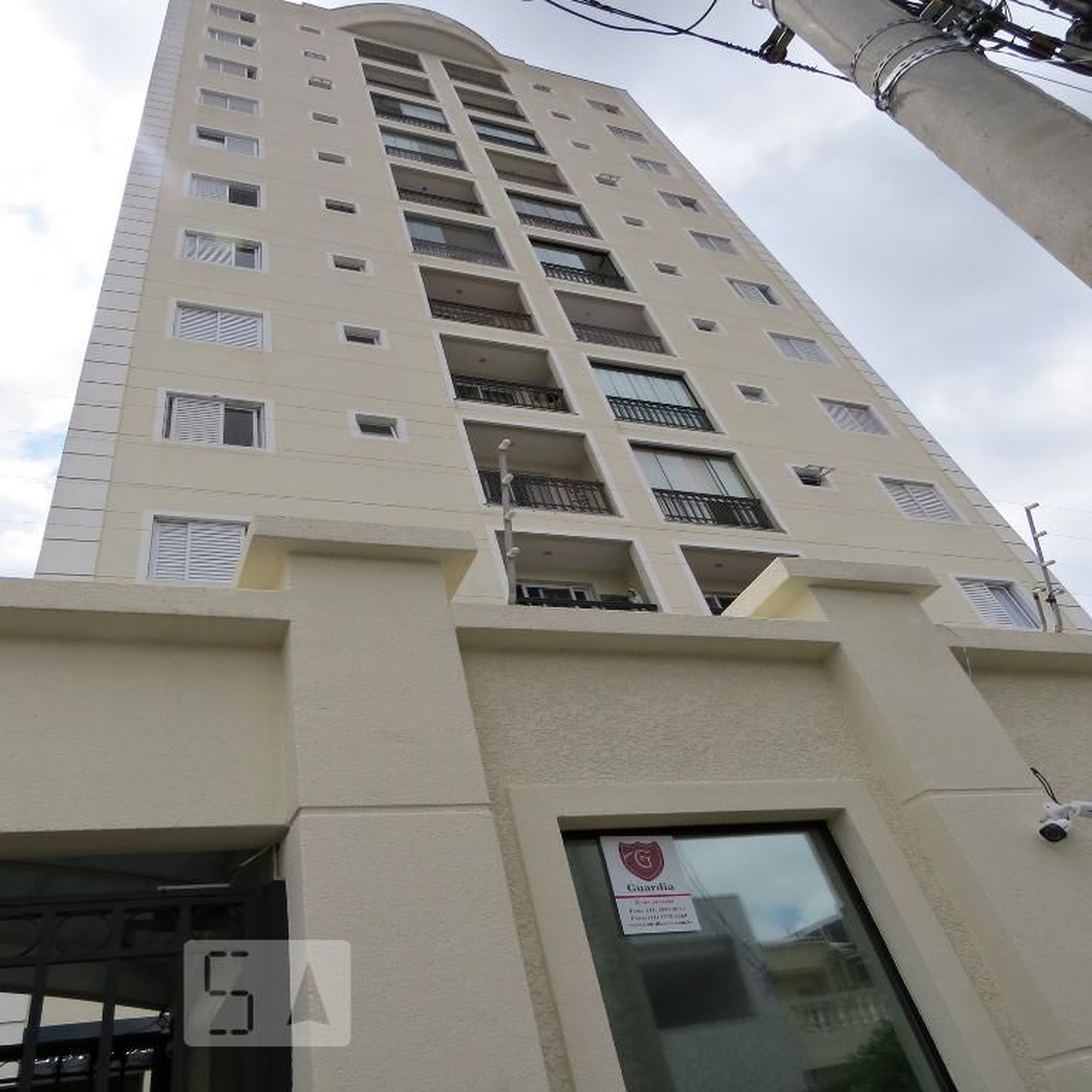 Fachada do Condomínio Residencial Vila Real