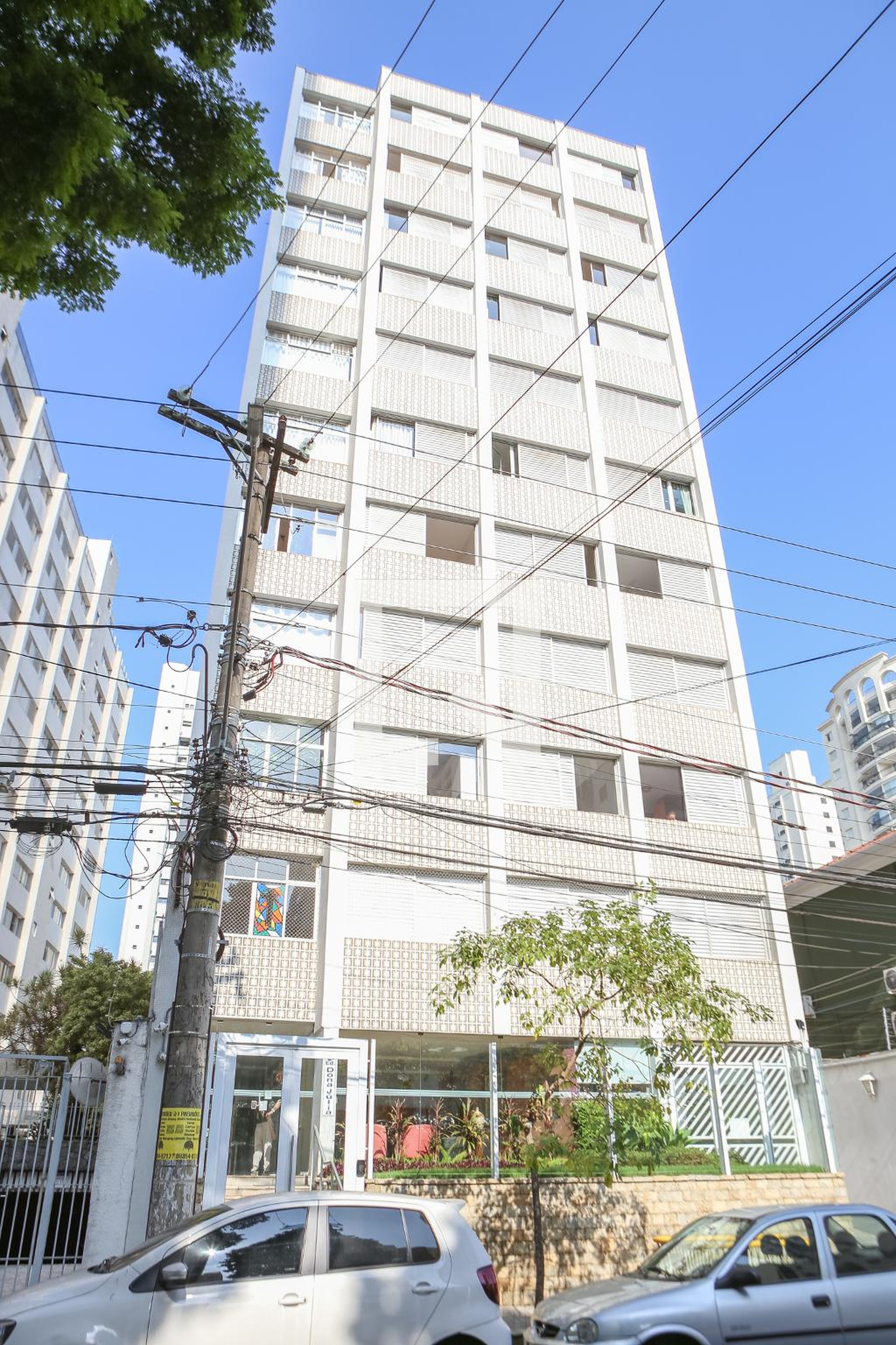 Fachada Condomínio Dona Julia