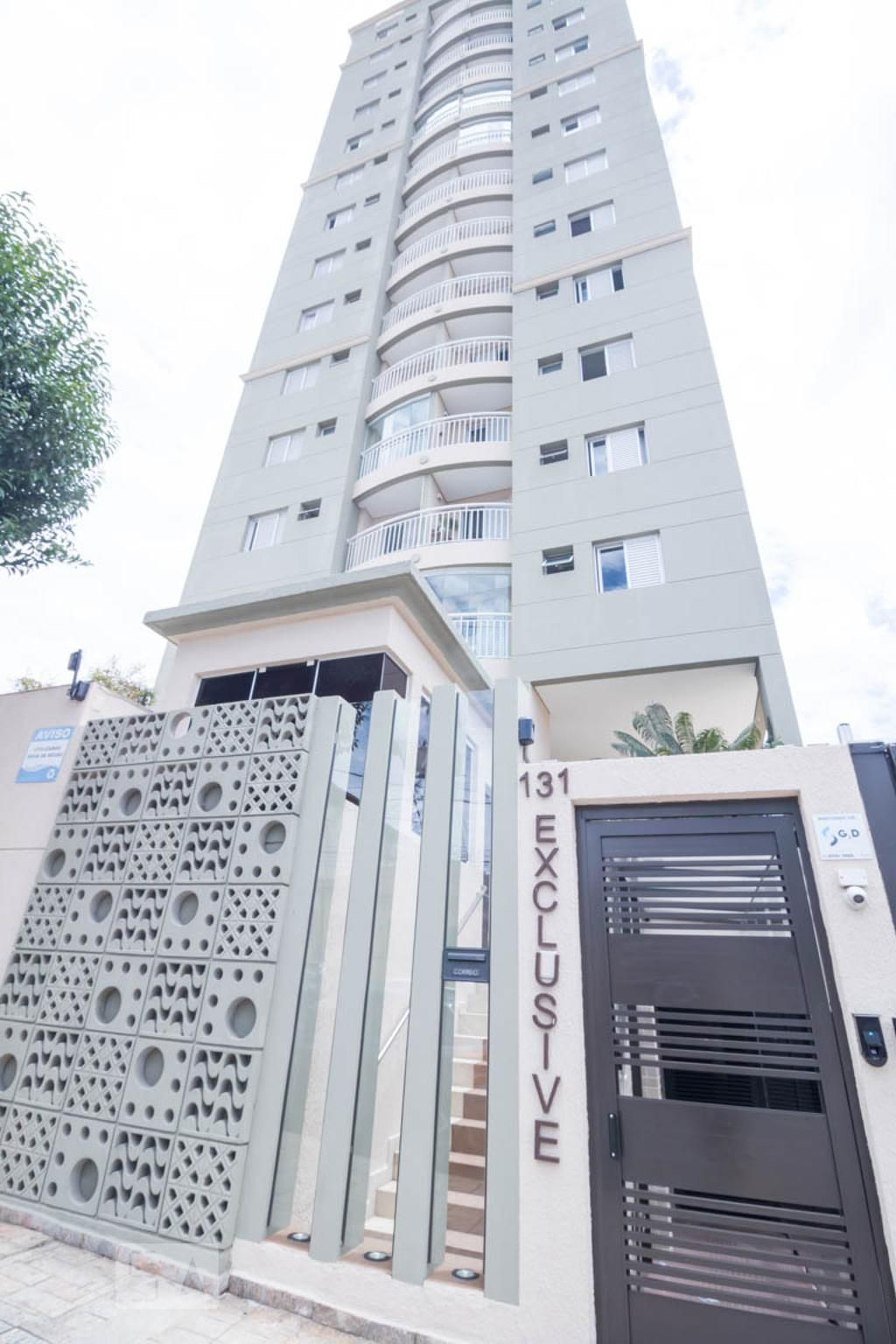 Fachada do Condomínio Condomínio Exclusive