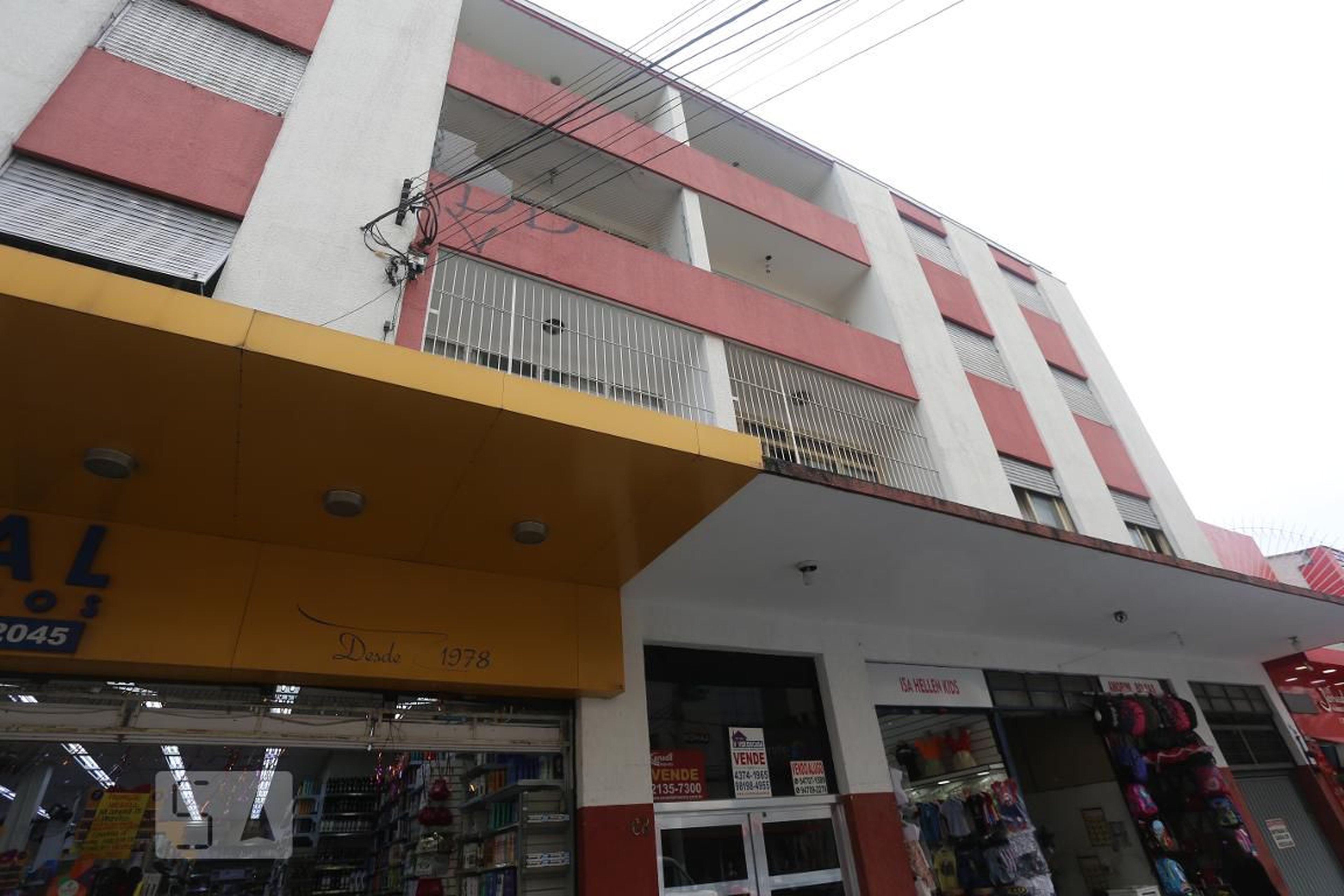 Fachada do Prédio Condomínio Araguaia