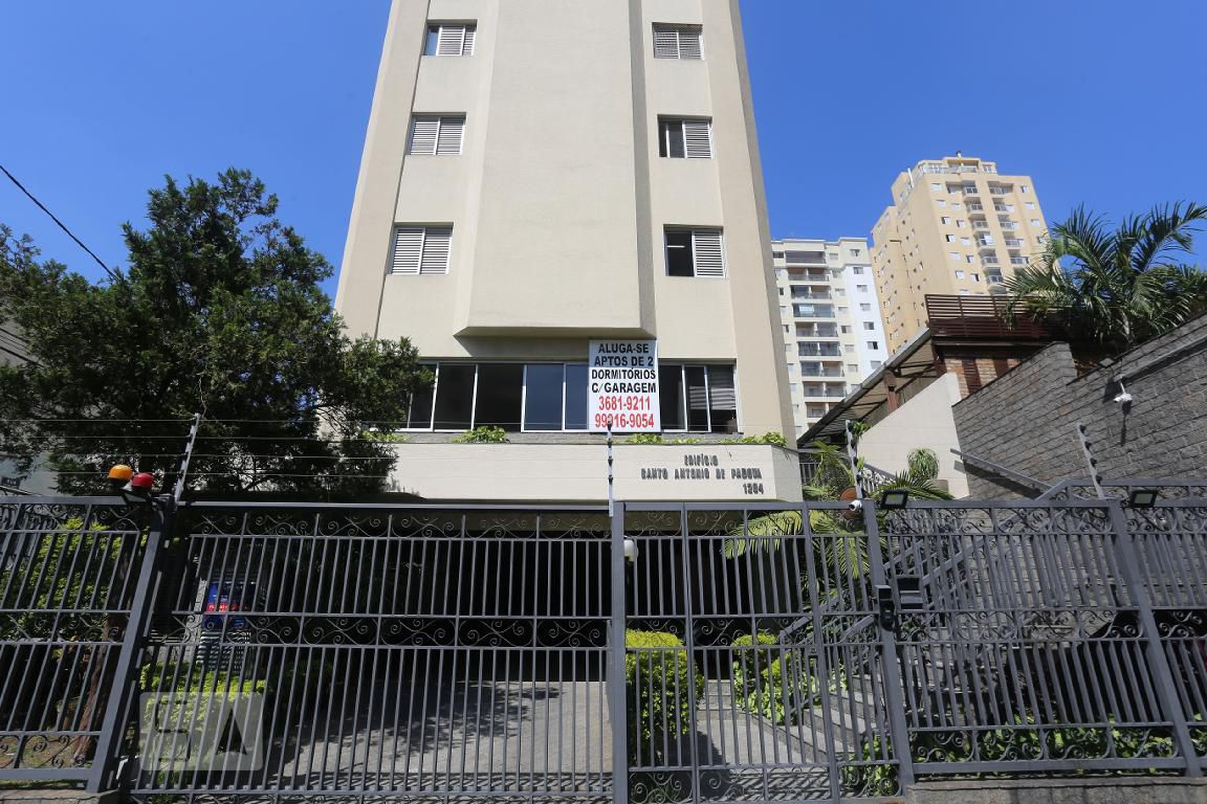 Fachada do Condomínio Condomínio em Avenida Santo Antônio, 1284