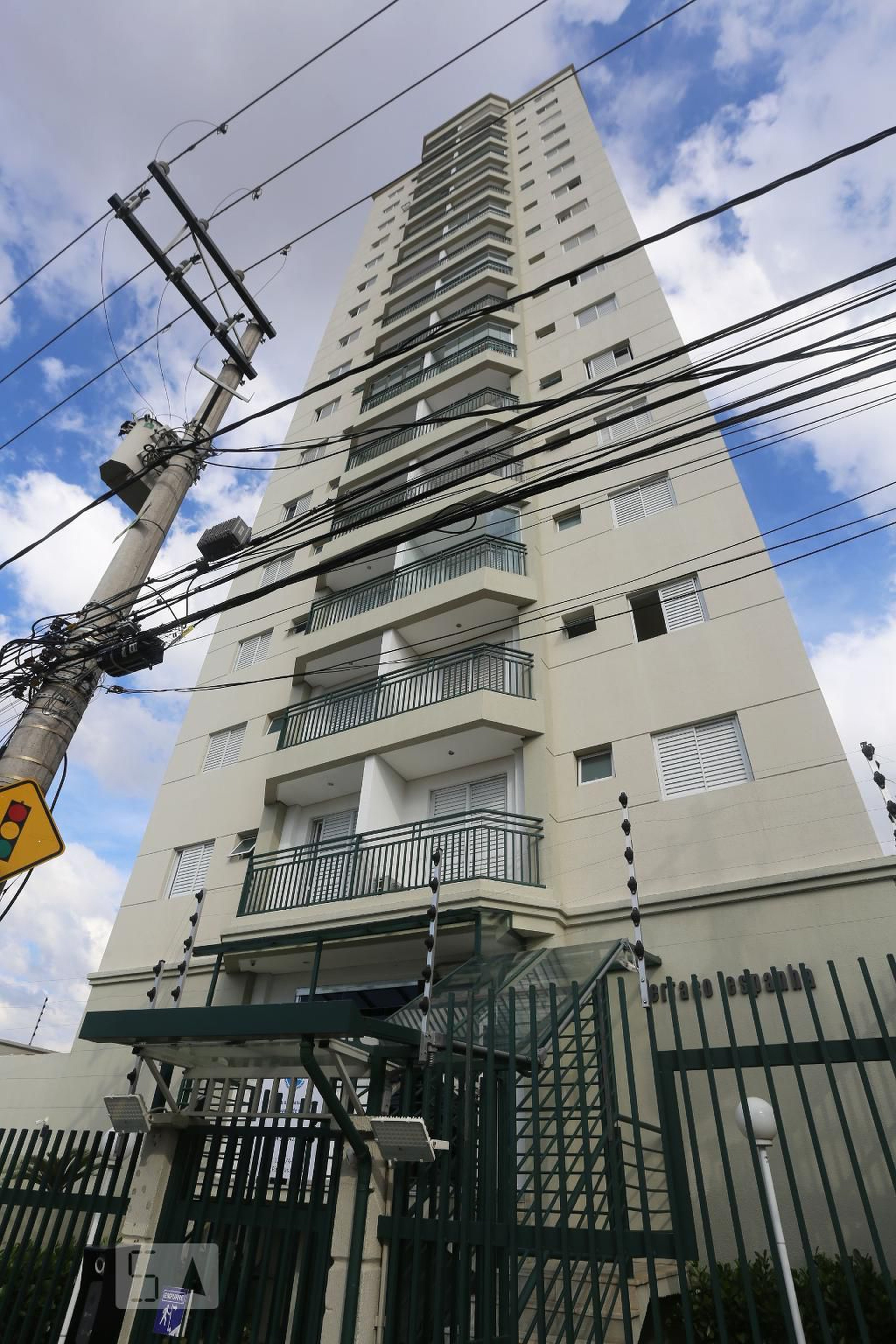 Fachada do Condomínio Condomínio Terraço Espanha