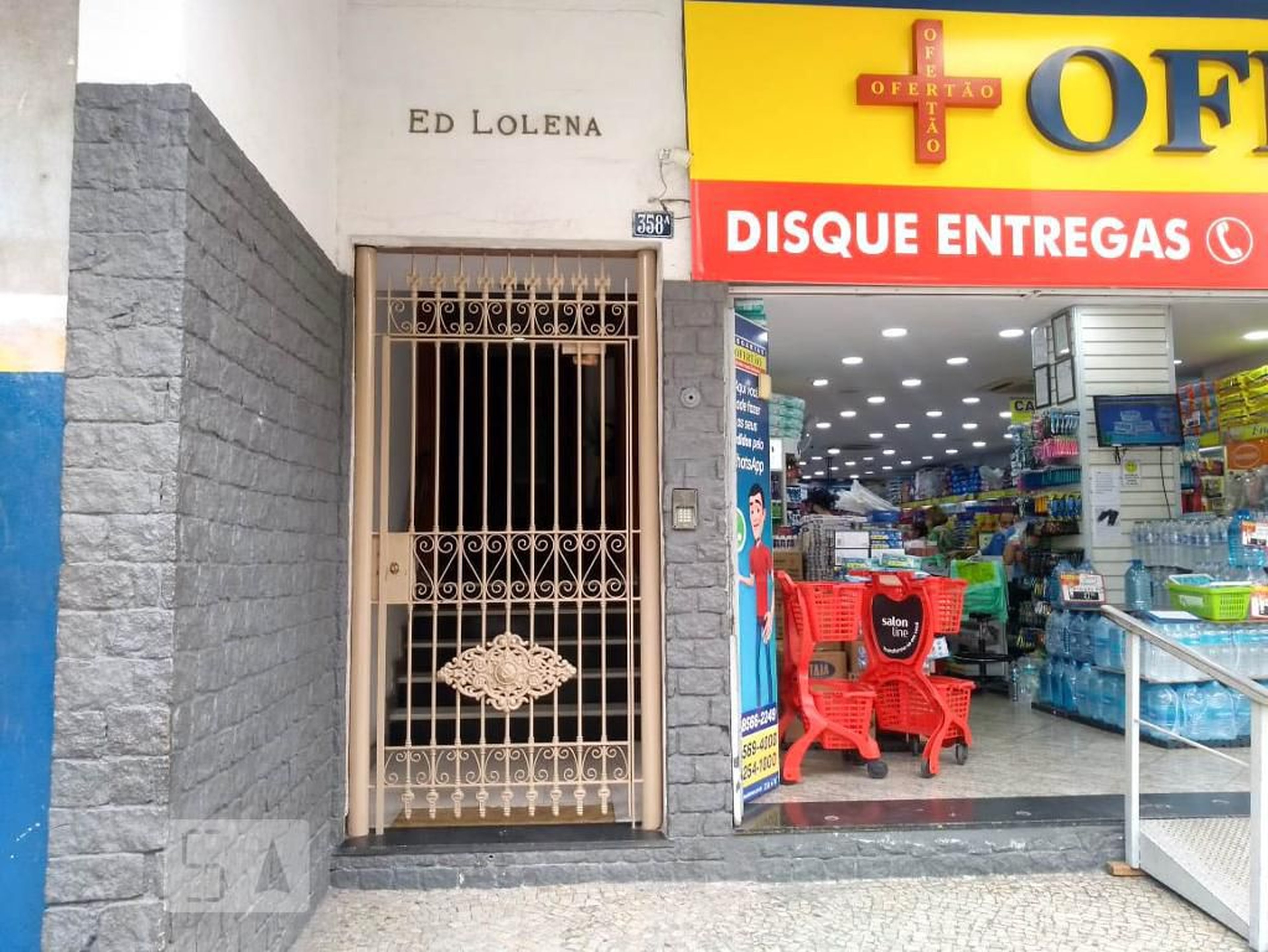 Fachada Condomínio Lolena