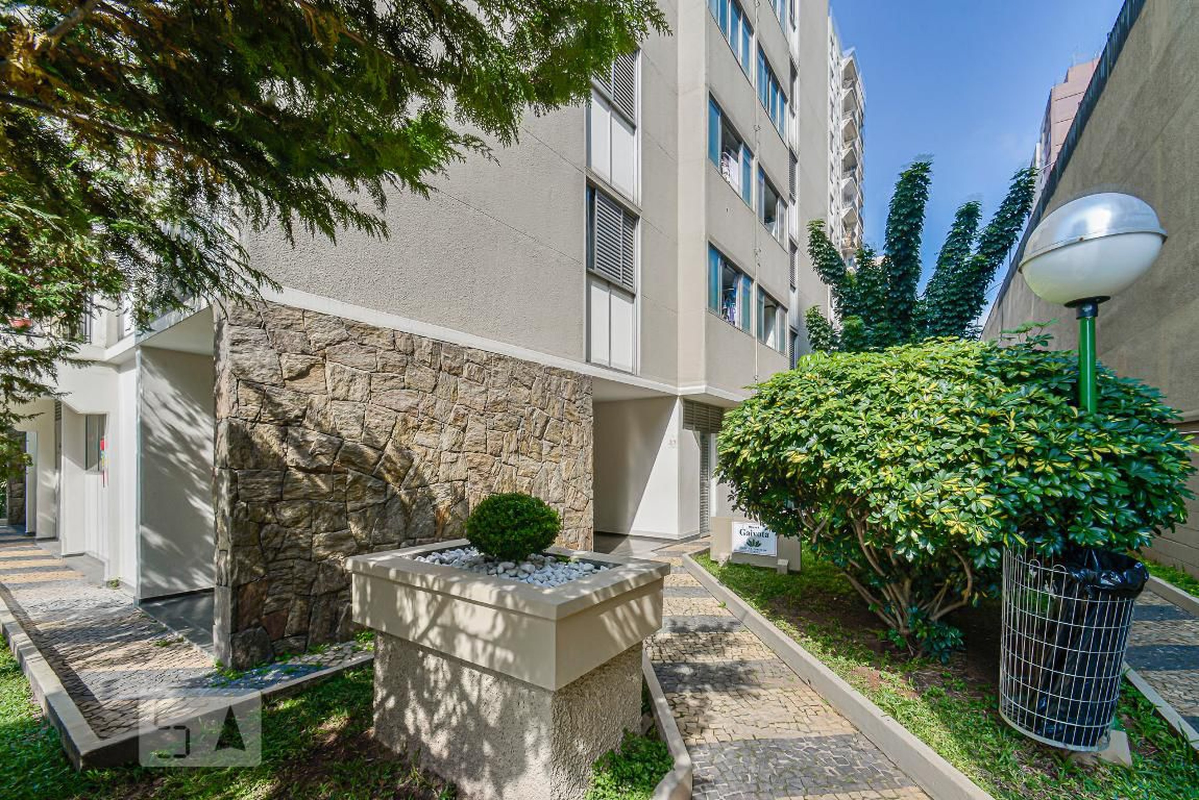 Entrada Social - Portal da Natureza