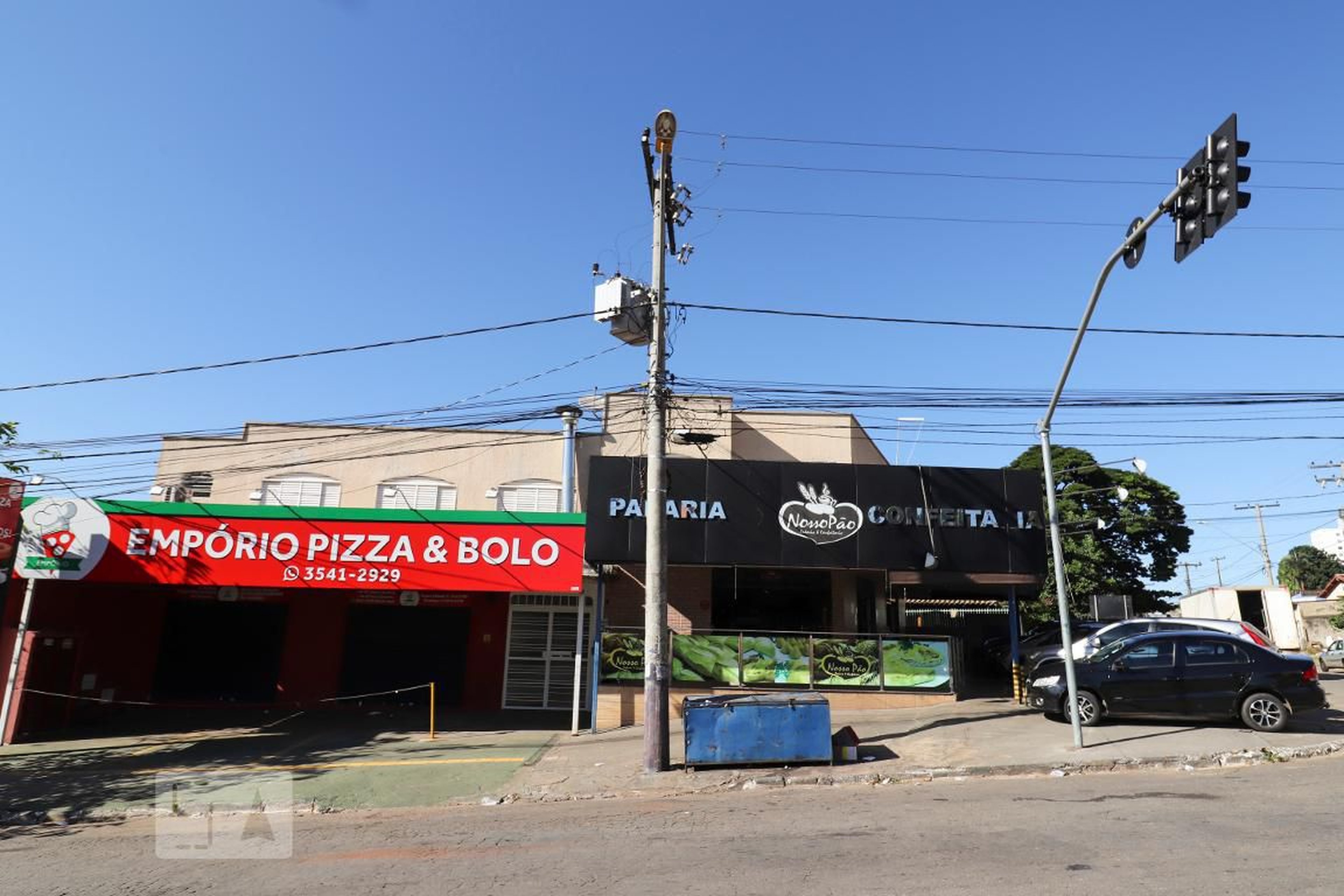 Fachada Condomínio em Avenida 2ª Radial, 556