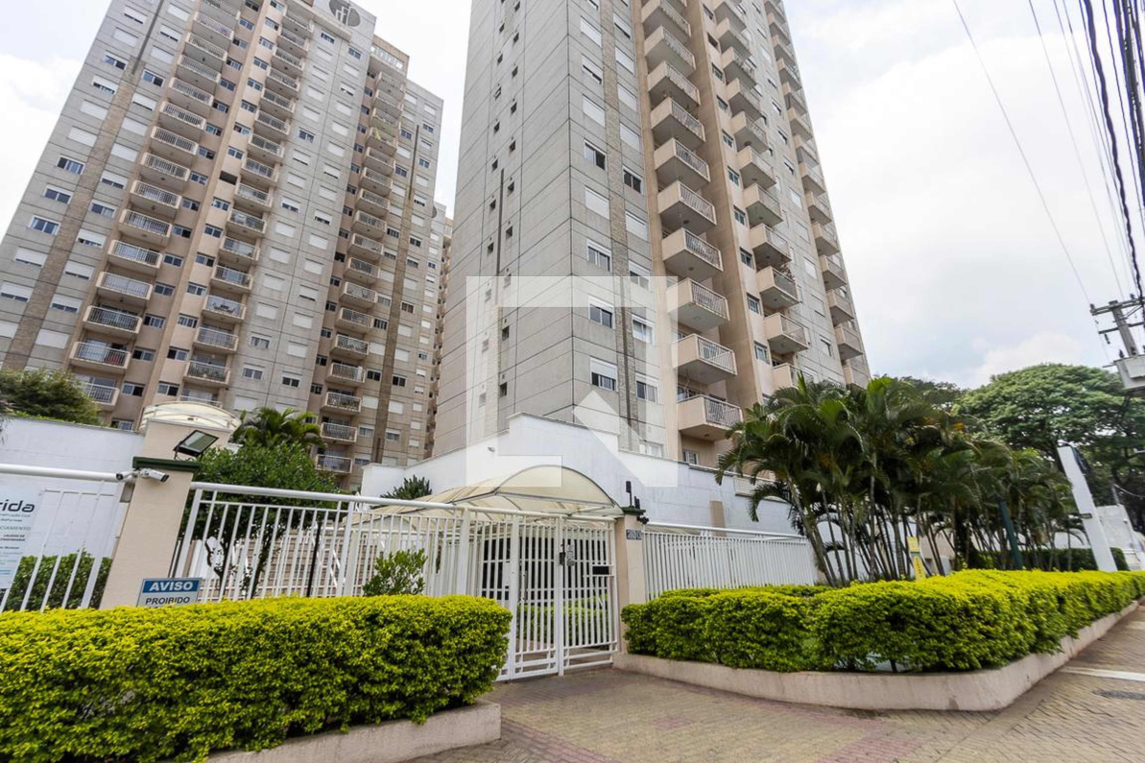 Fachada do Condomínio Condomínio Mundobarra Funda