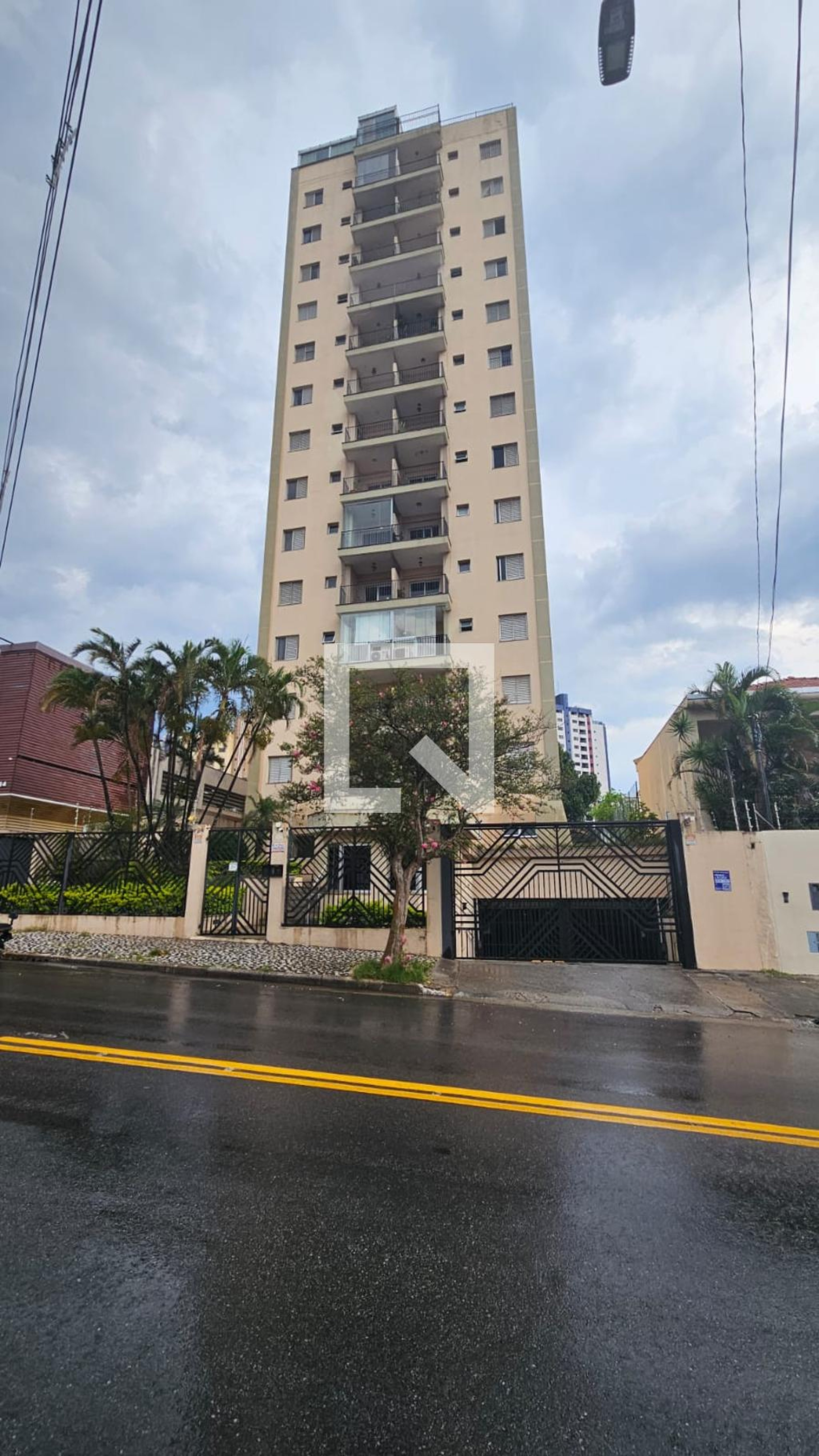 Fachada Condomínio Ana Lucia