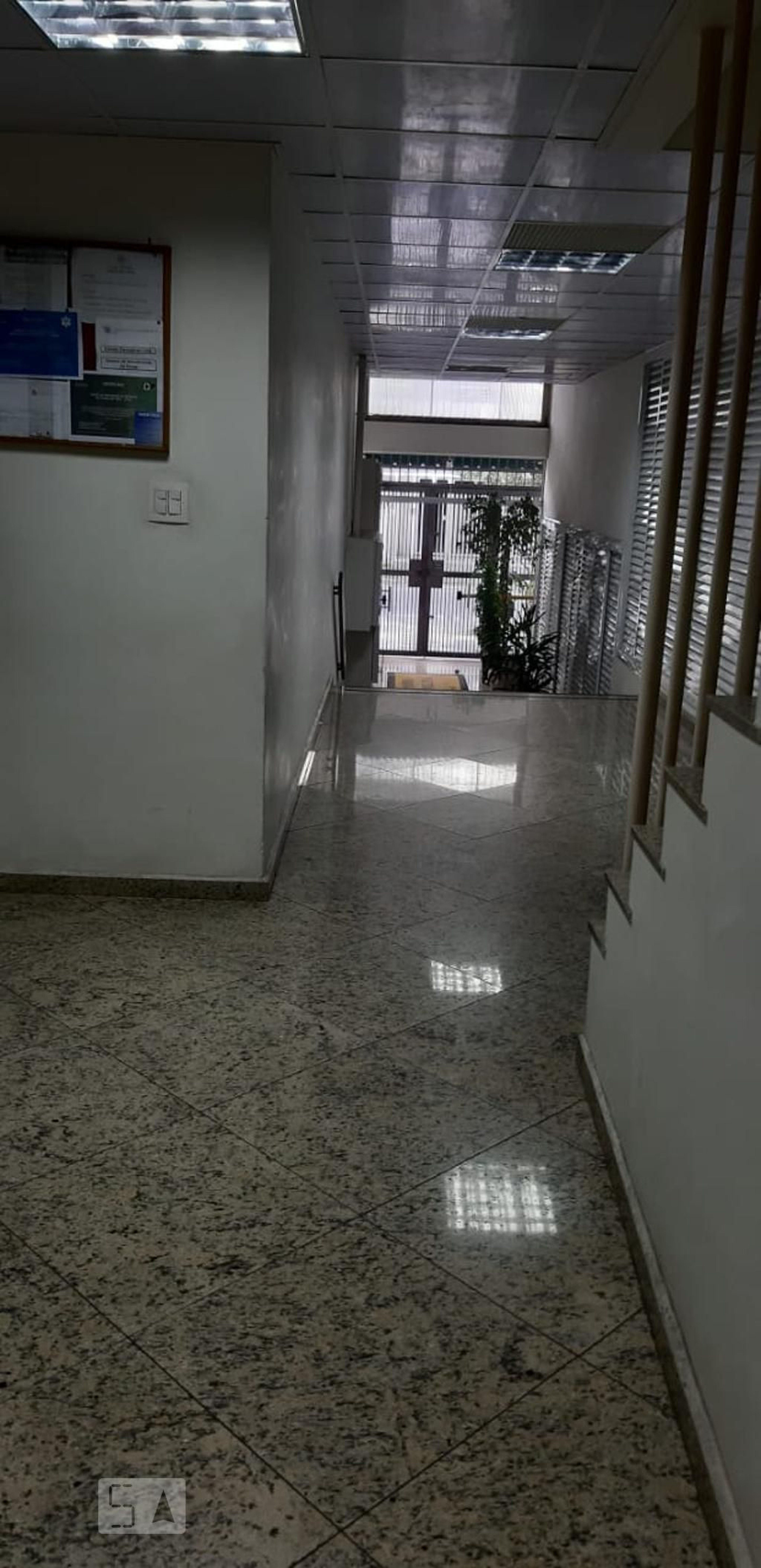 Hall - Maria Miliana