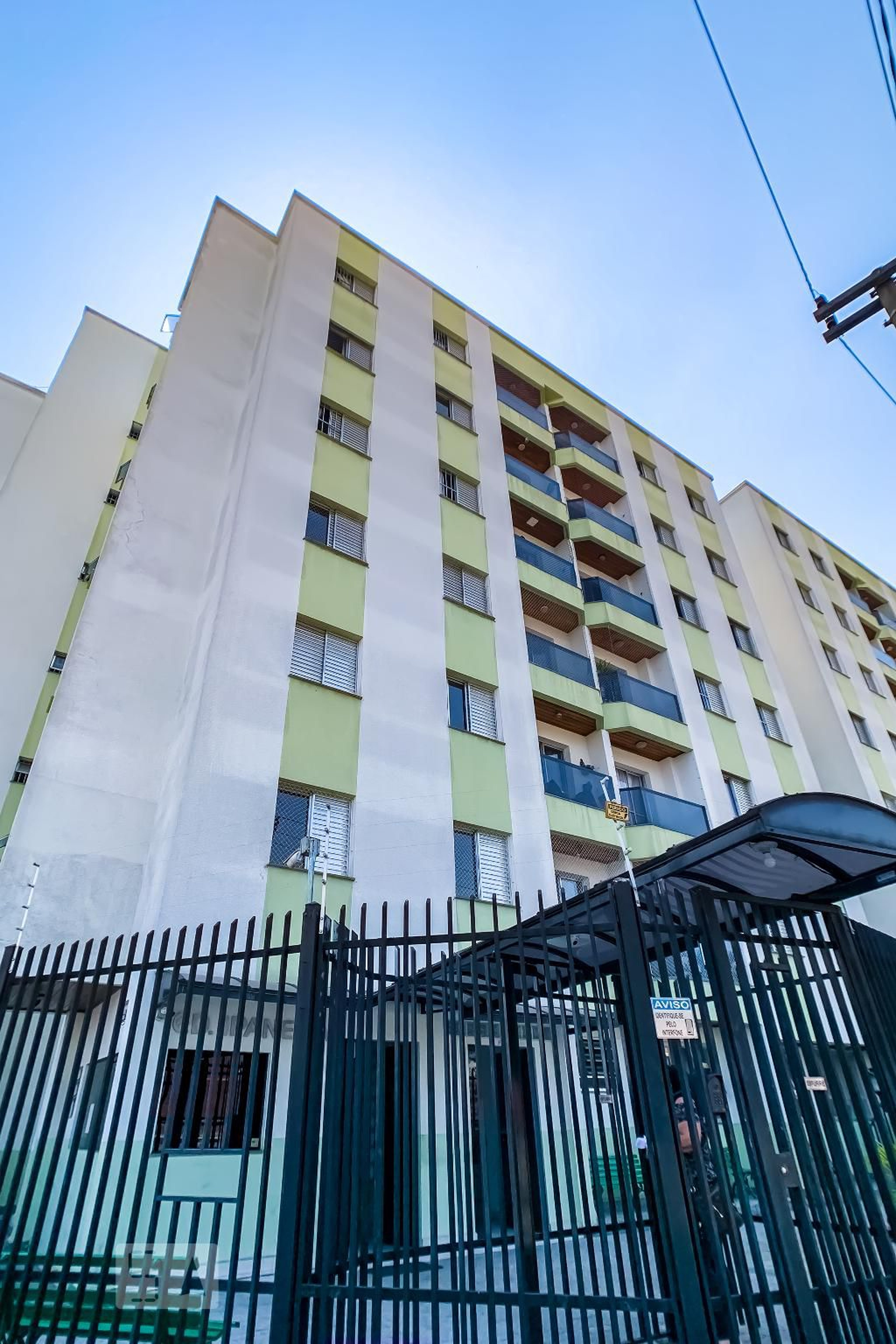 Fachada Condomínio Ipanema