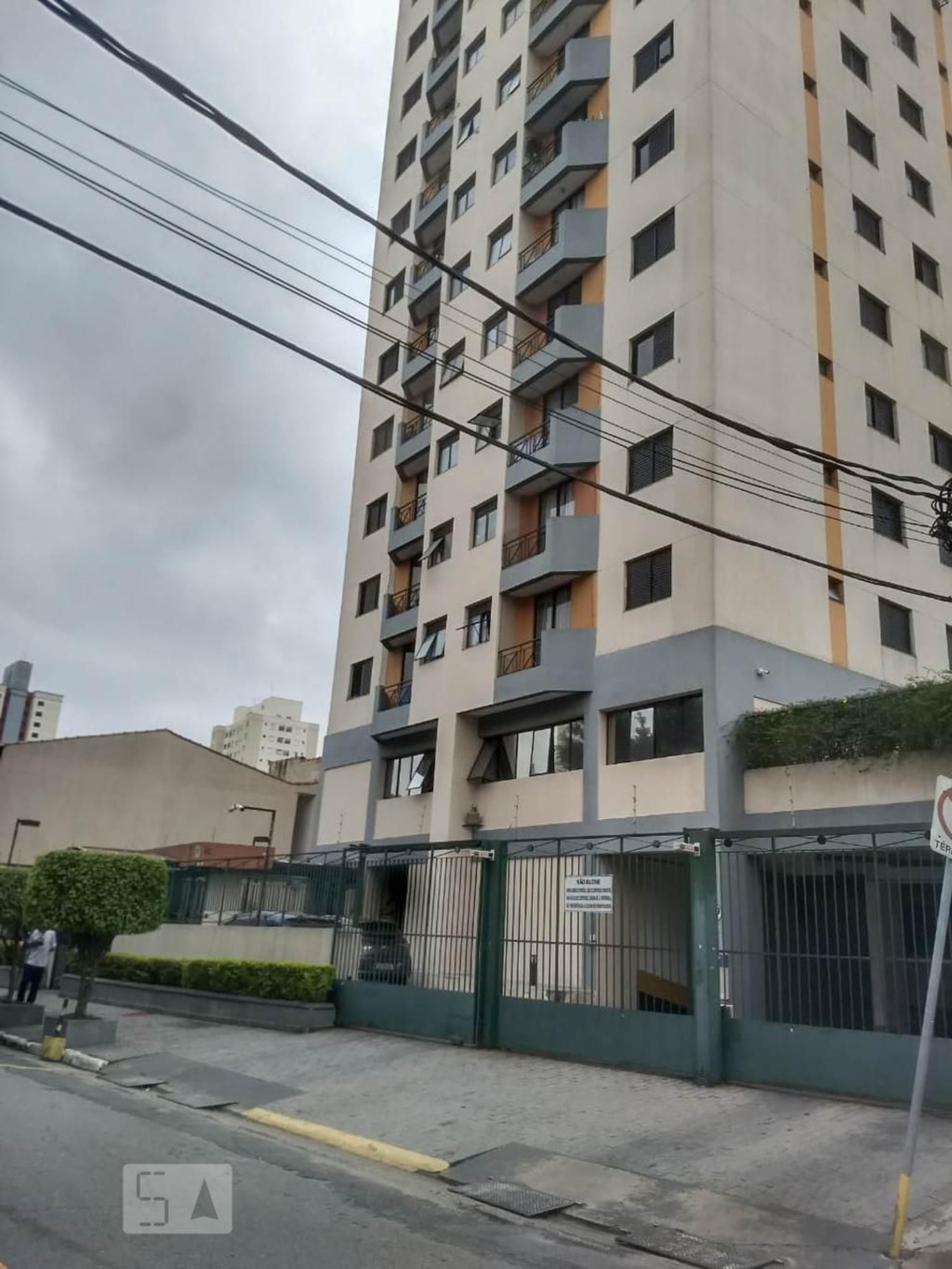 Fachada do Condomínio Condomínio Solar dos Girassóis