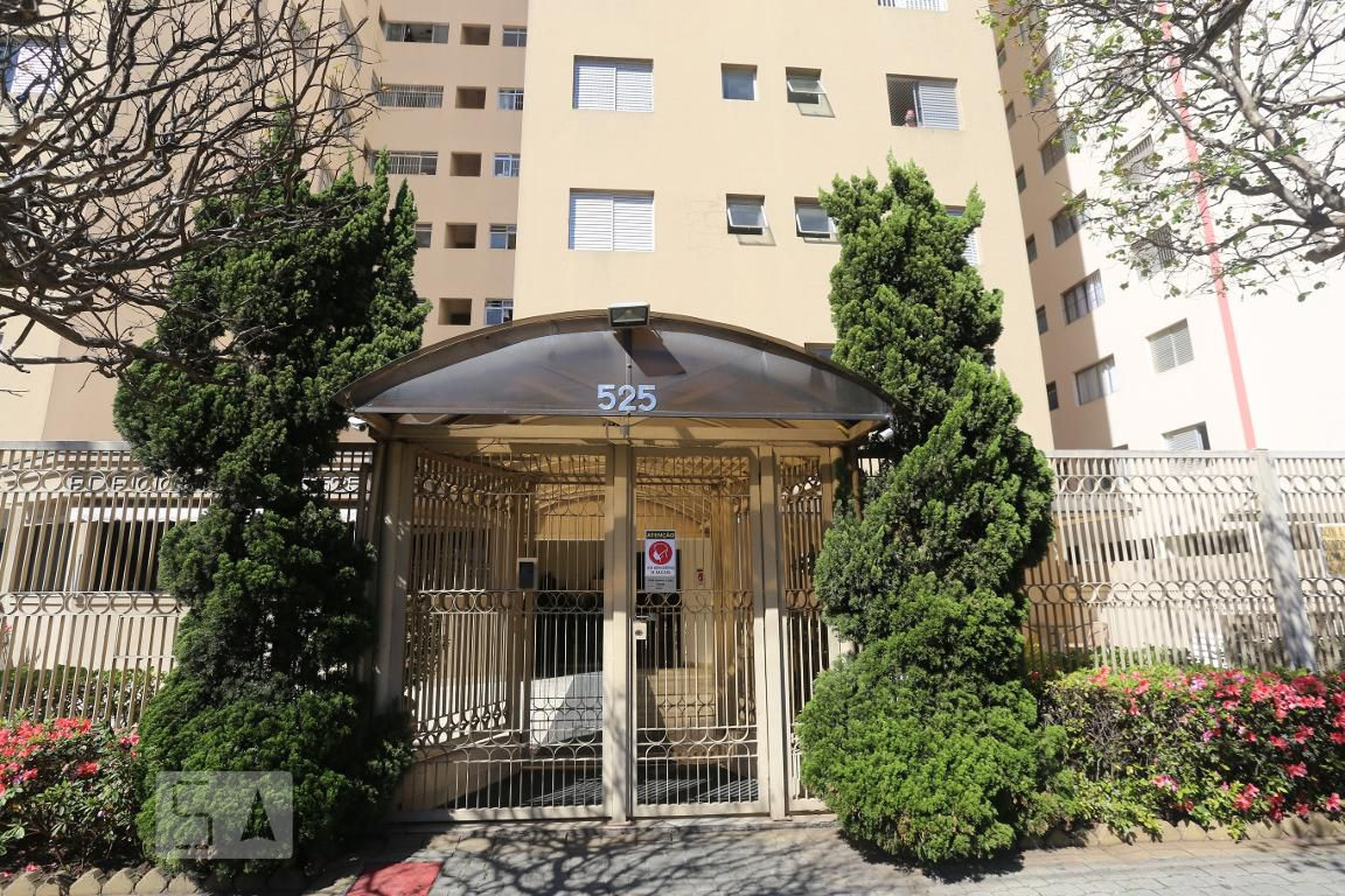 Fachada do Condomínio Condomínio Uirapuru