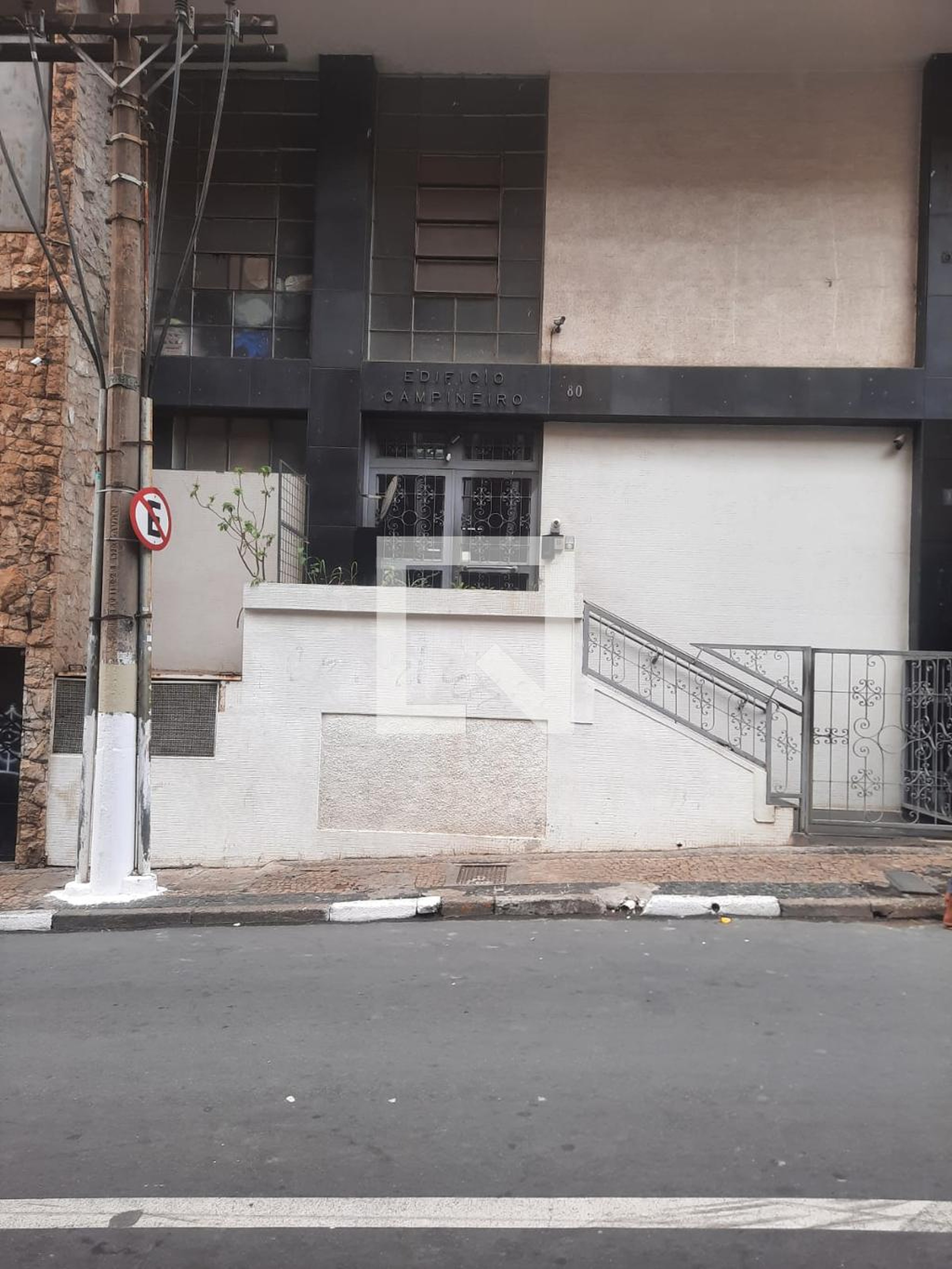 Fachada Condomínio Campineiro