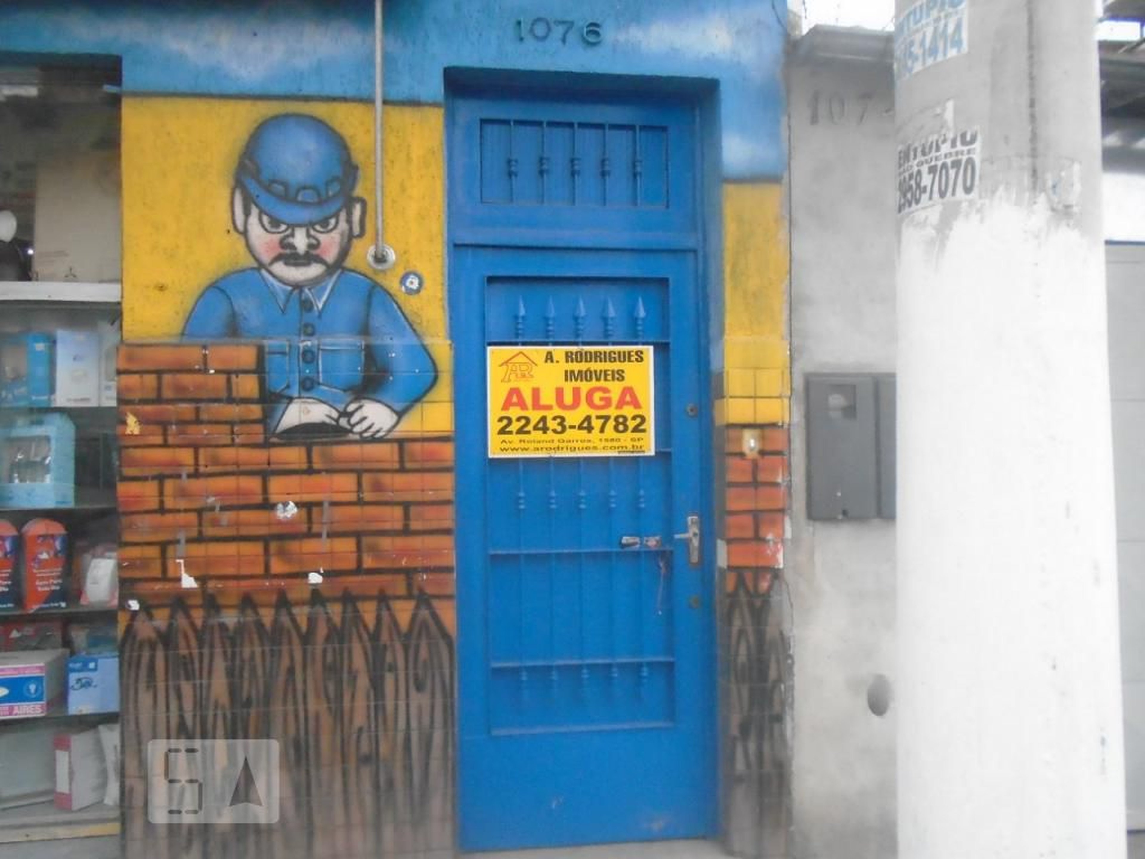 Fachada Condomínio em Avenida Mendes da Rocha, 1076