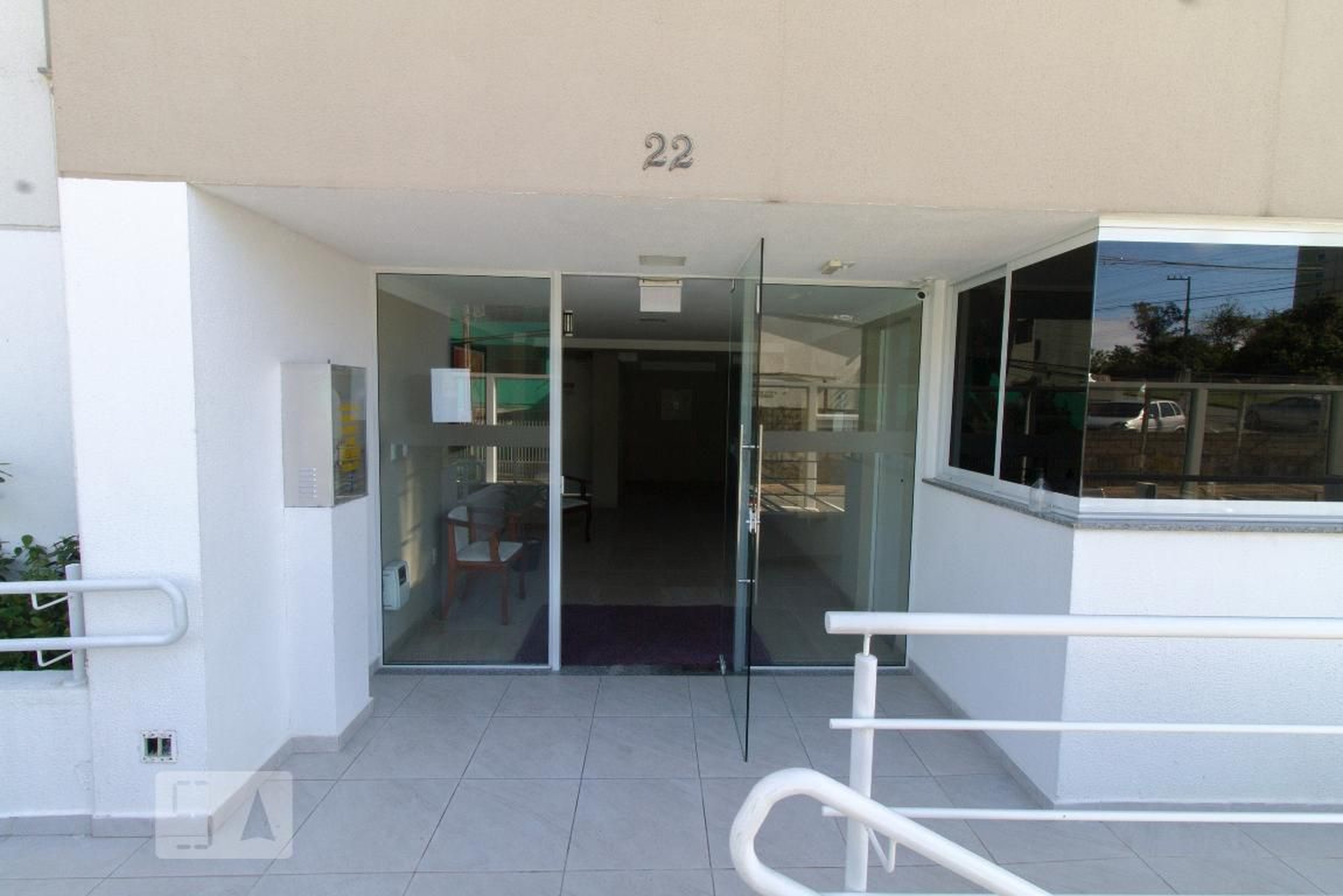 Entrada - Ana Beatriz