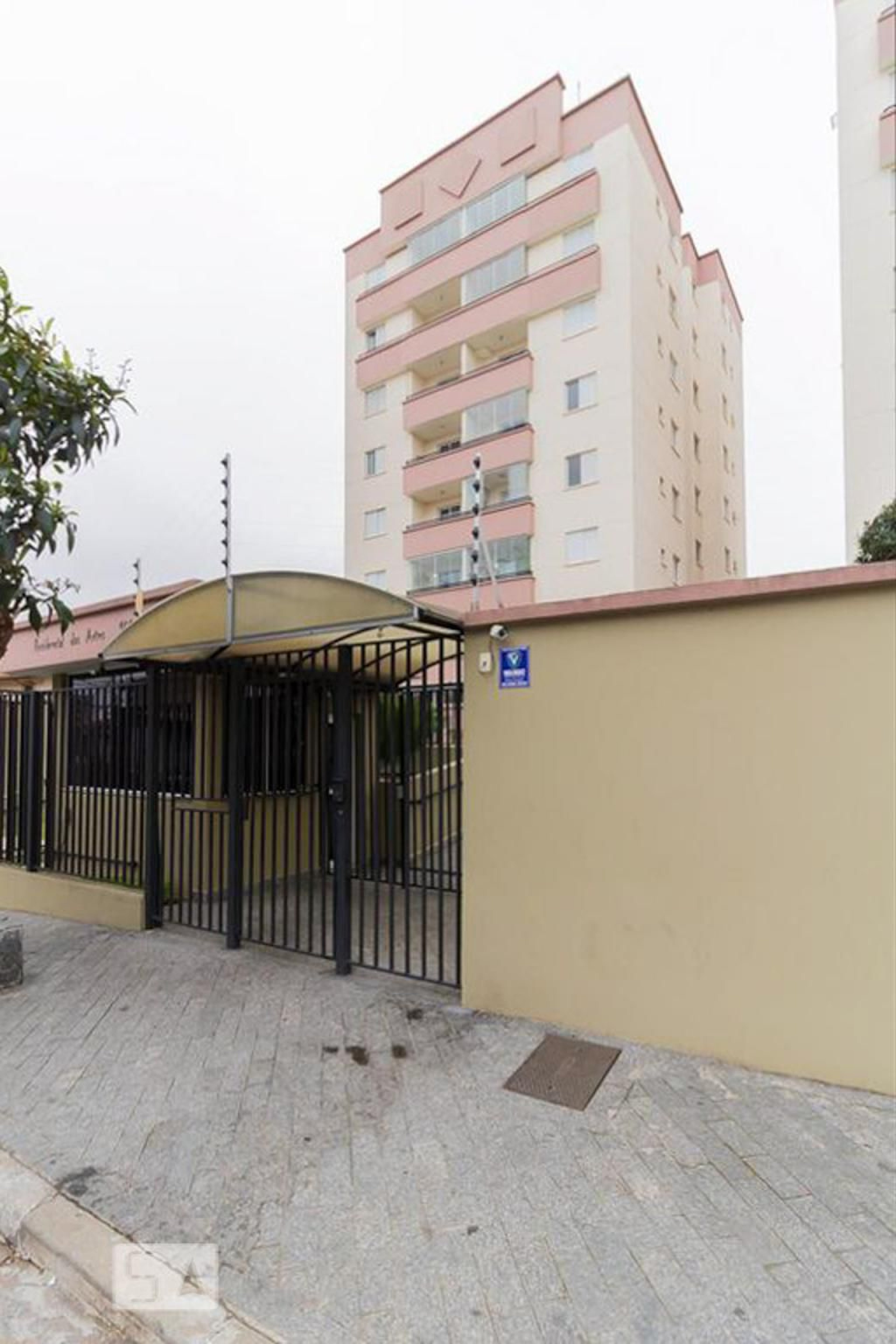 Fachada do Condomínio Residencial das Artes