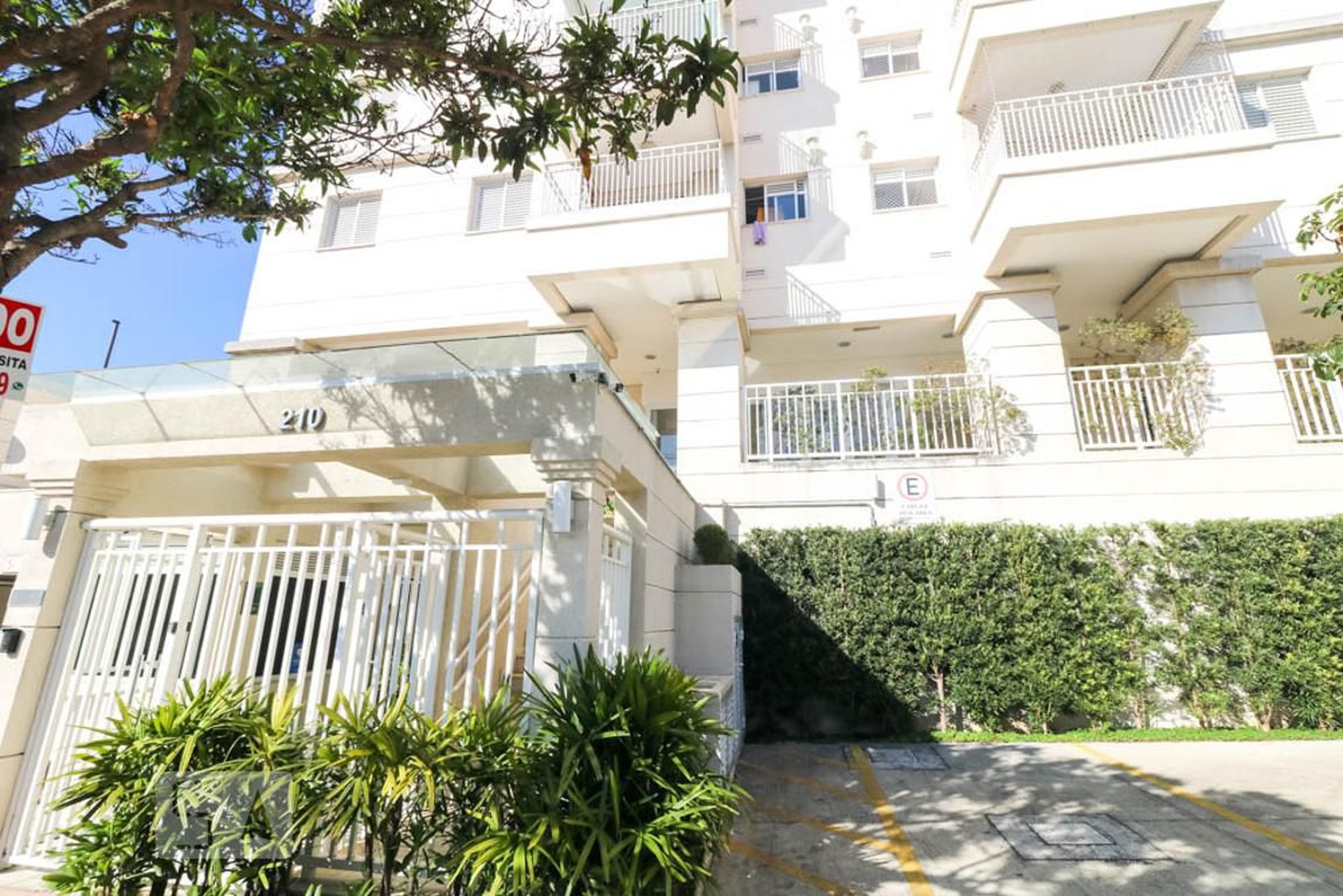 Fachada do Condomínio Residencial Conquista Aramaçã