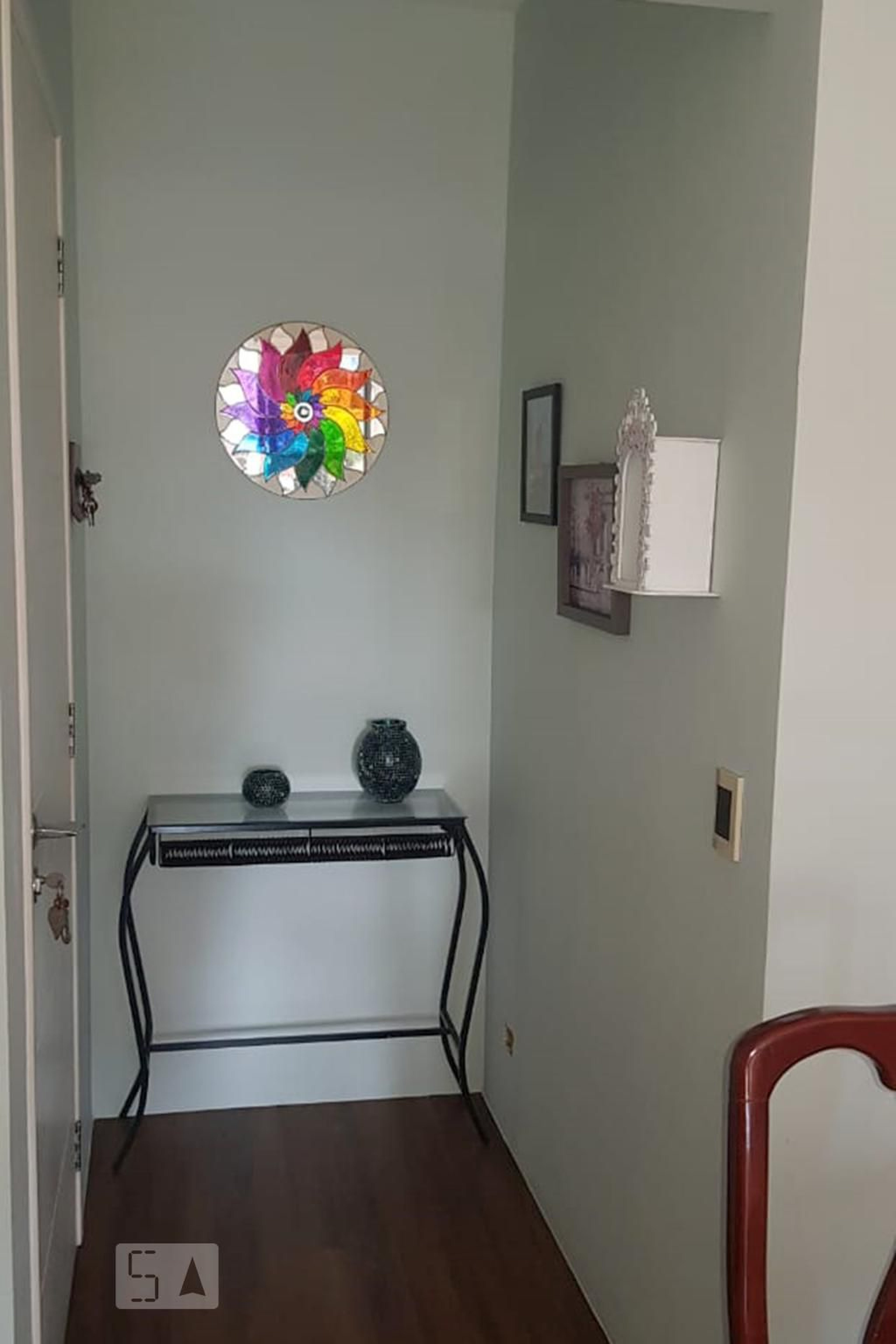 Entrada - Residencial Colina do Cha