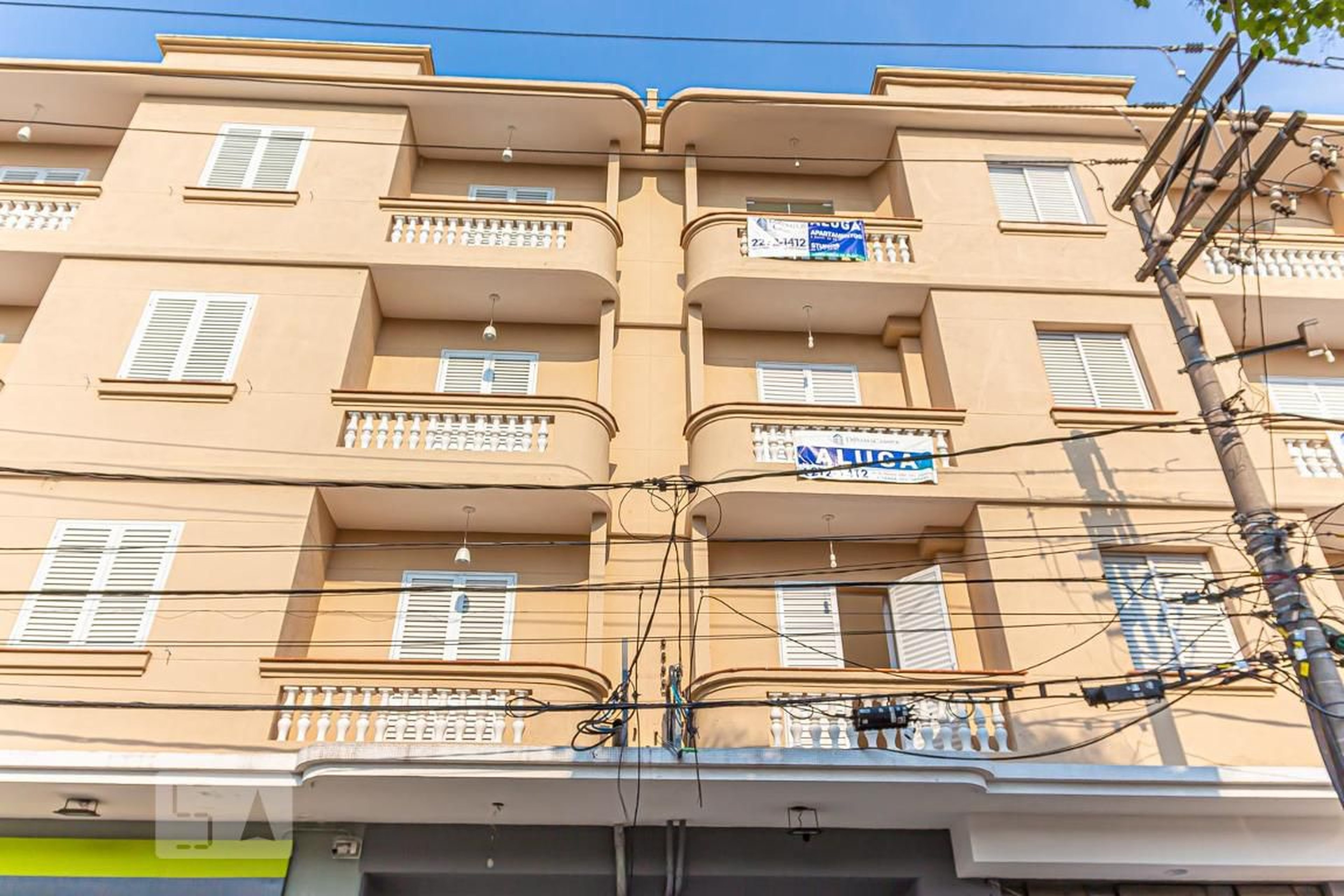 Fachada Condomínio em Rua Dona Ana Neri, 573