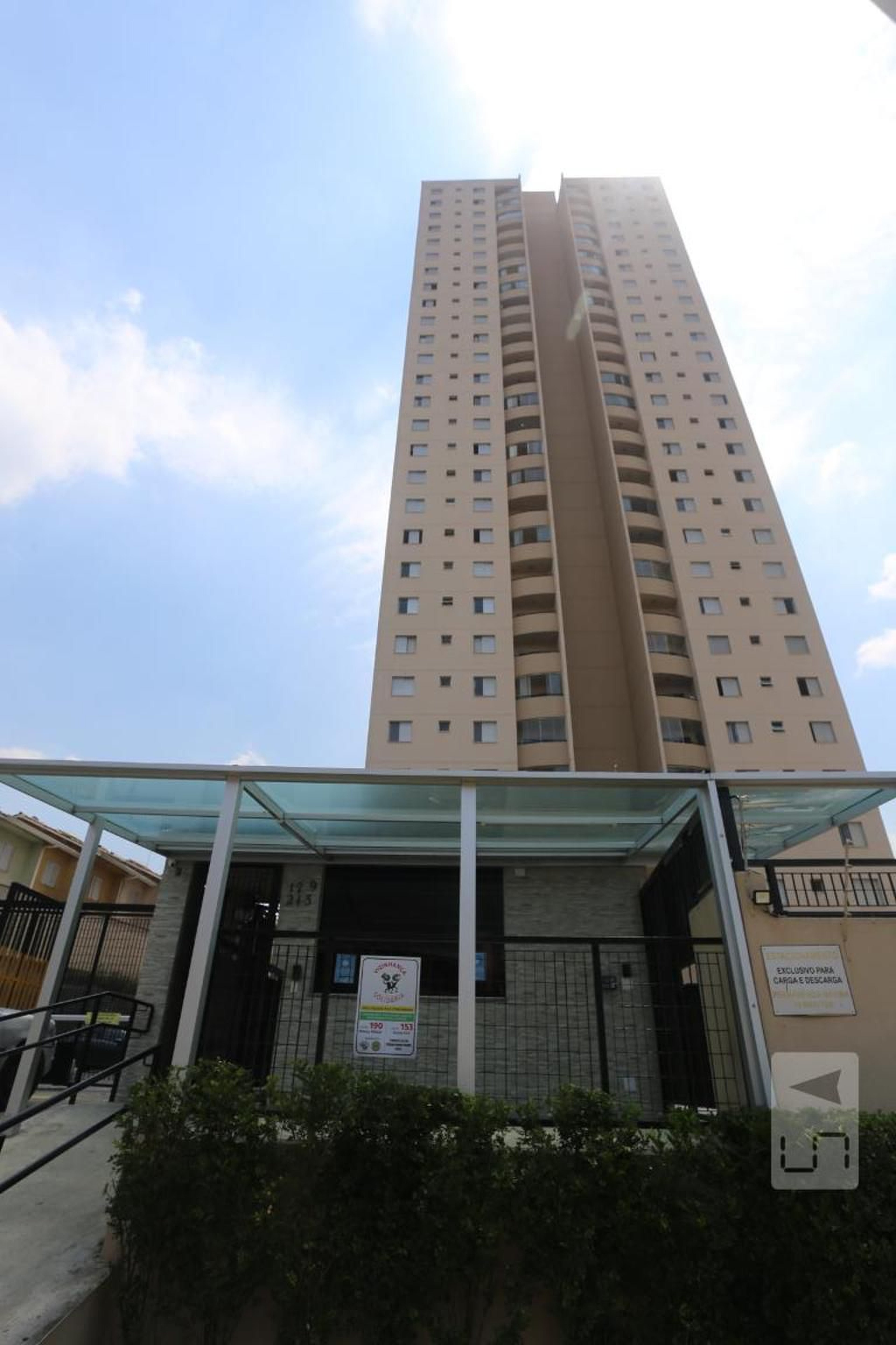 Fachada do Condomínio Condomínio Metrópoles