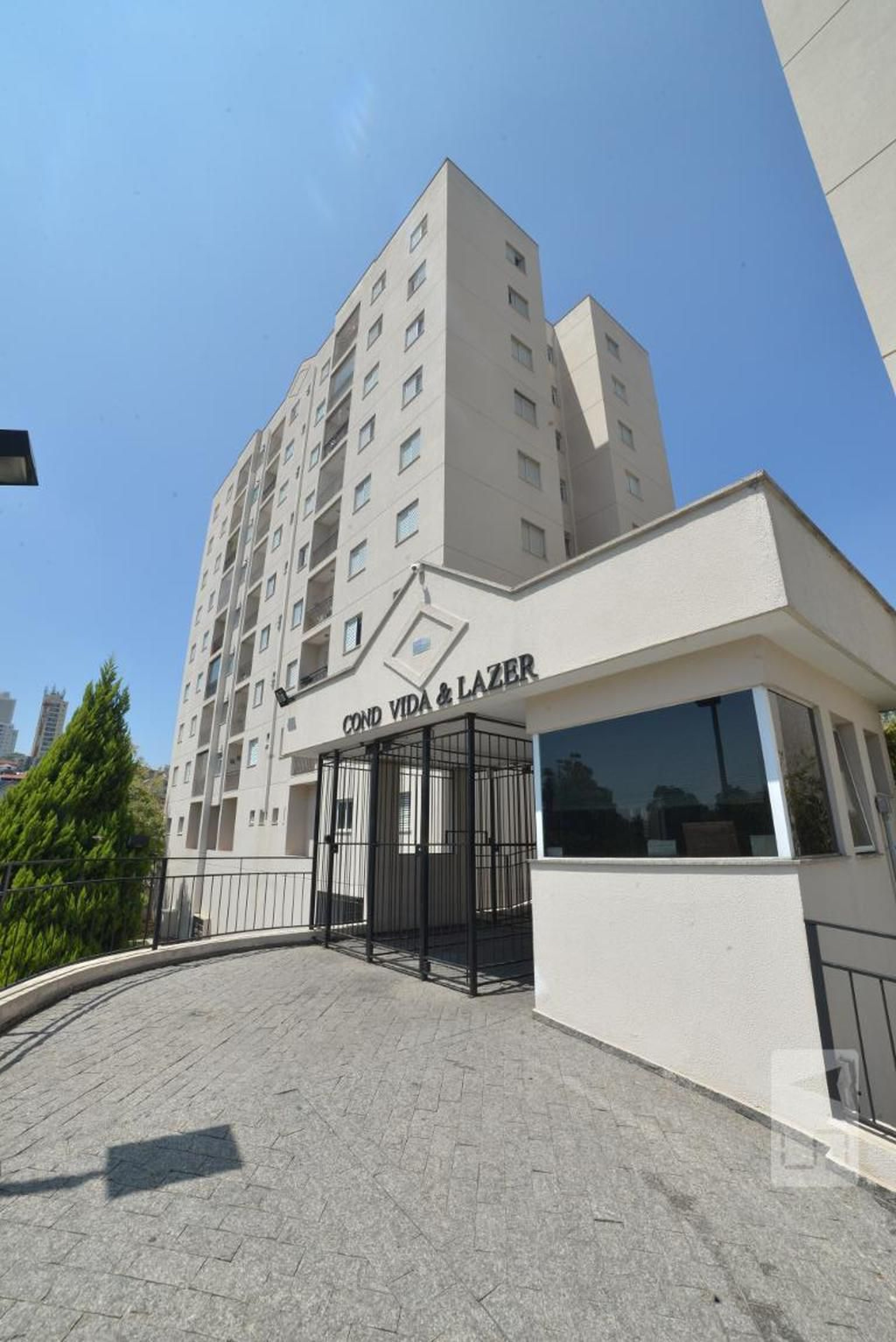 Fachada do Condomínio Condomínio Vida e Lazer