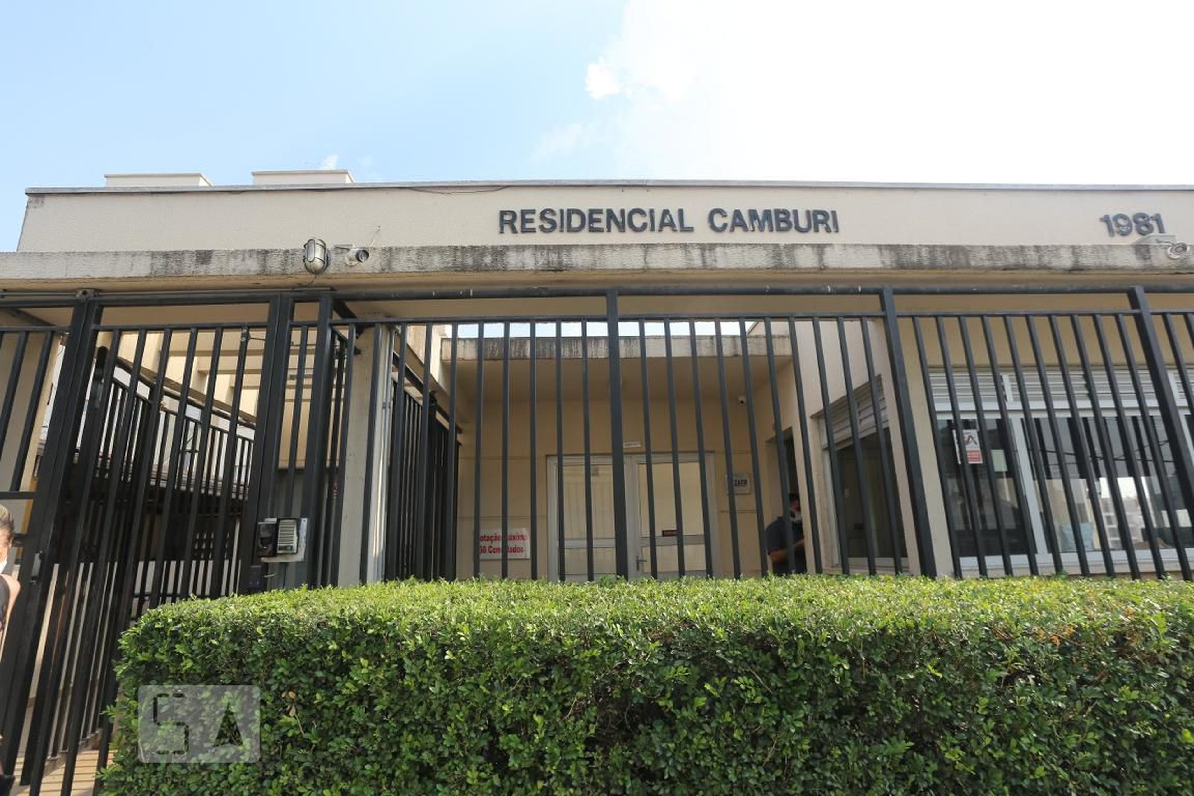 Fachada do Condomínio Condomínio CAMBURY