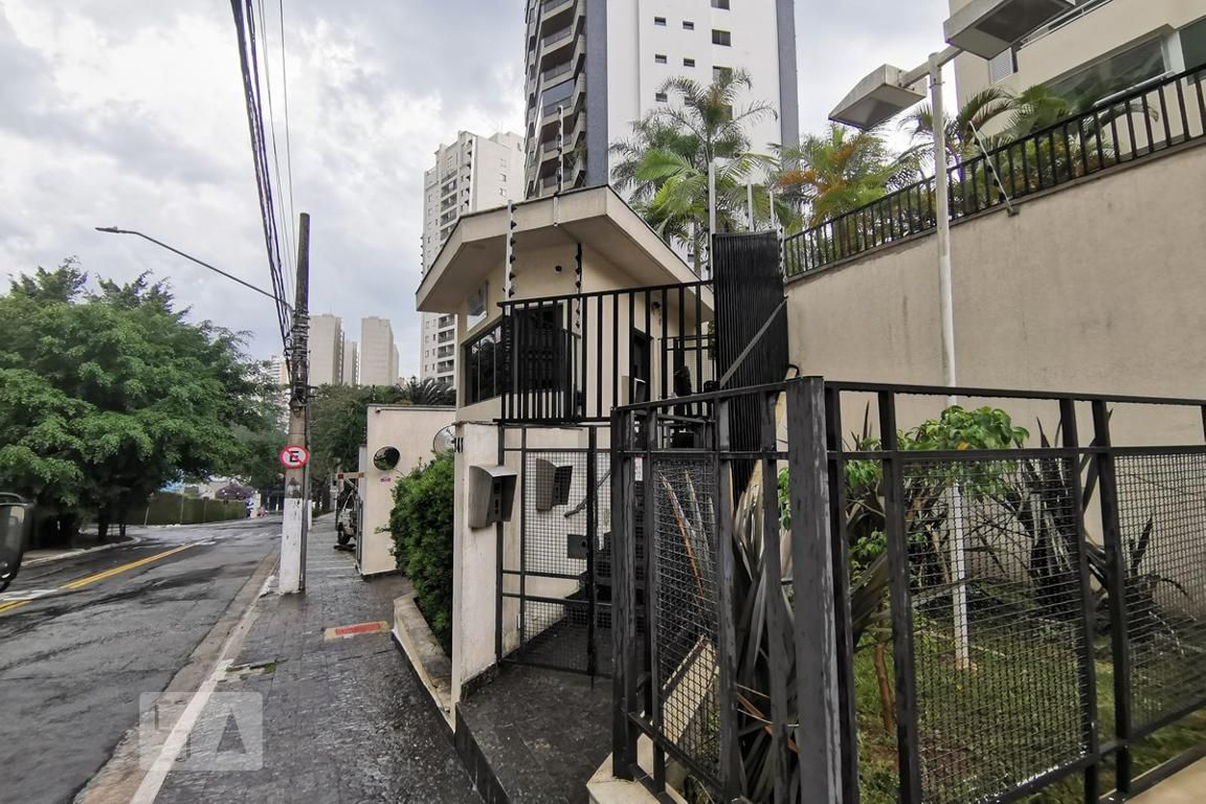 Fachada do Condomínio Condomínio Stay In Morumbi