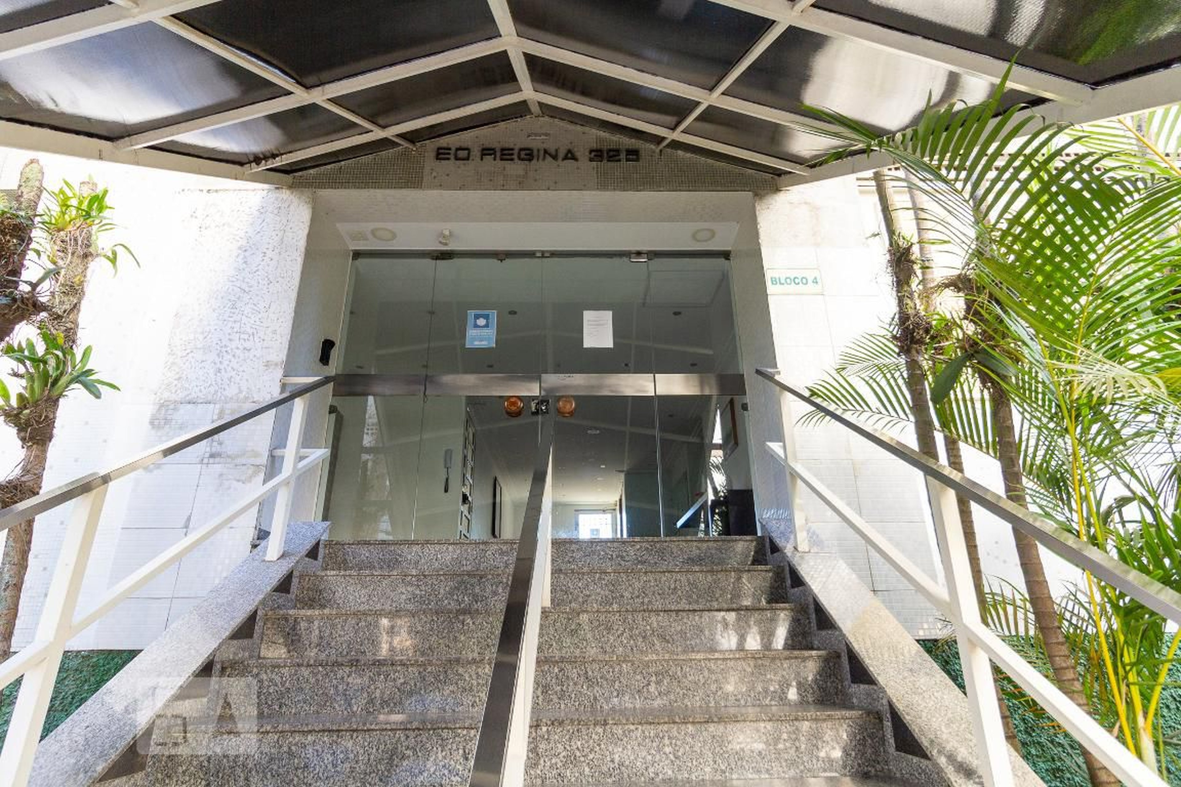 Entrada - Super Quadra