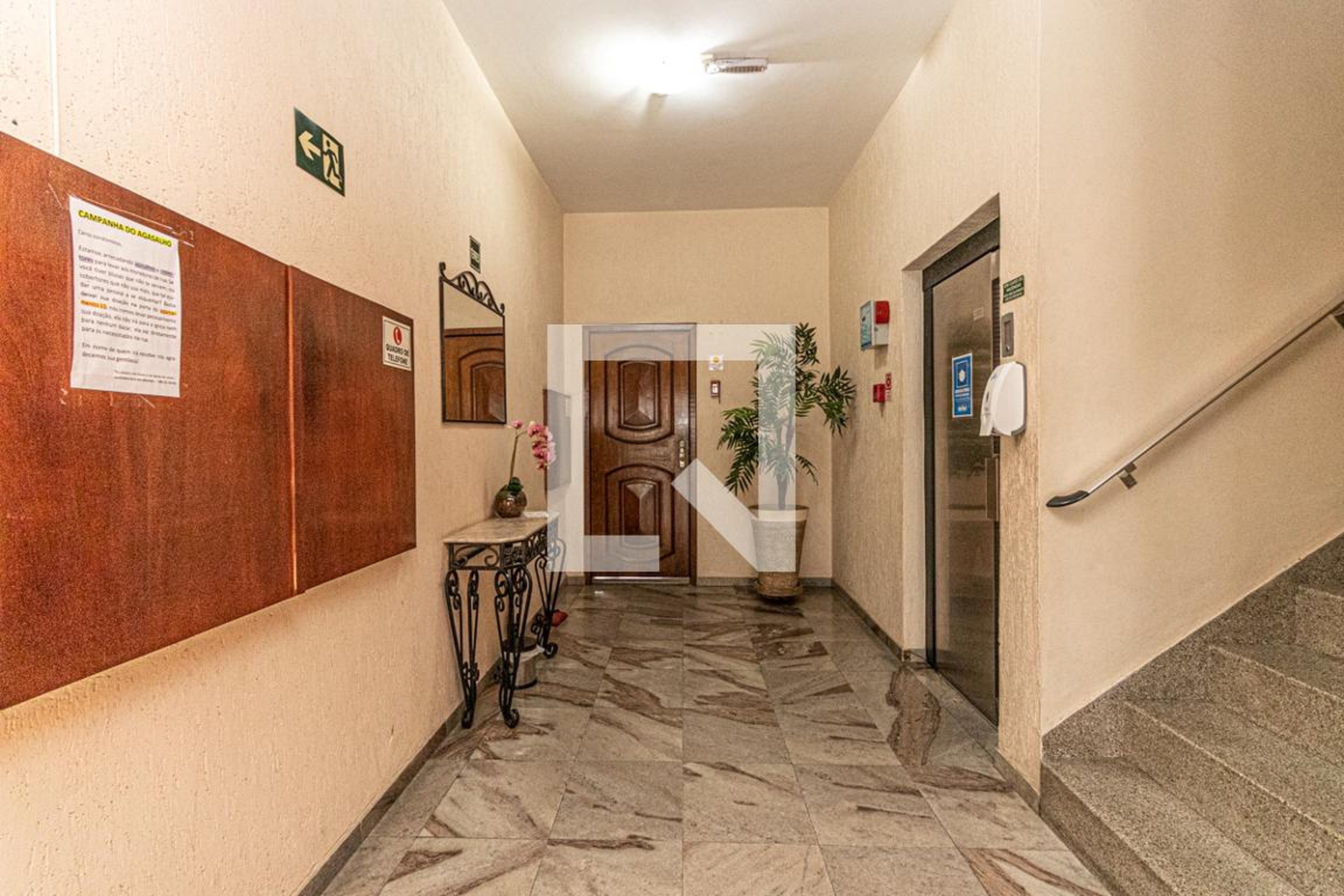 Hall de Entrada - Cardenuto