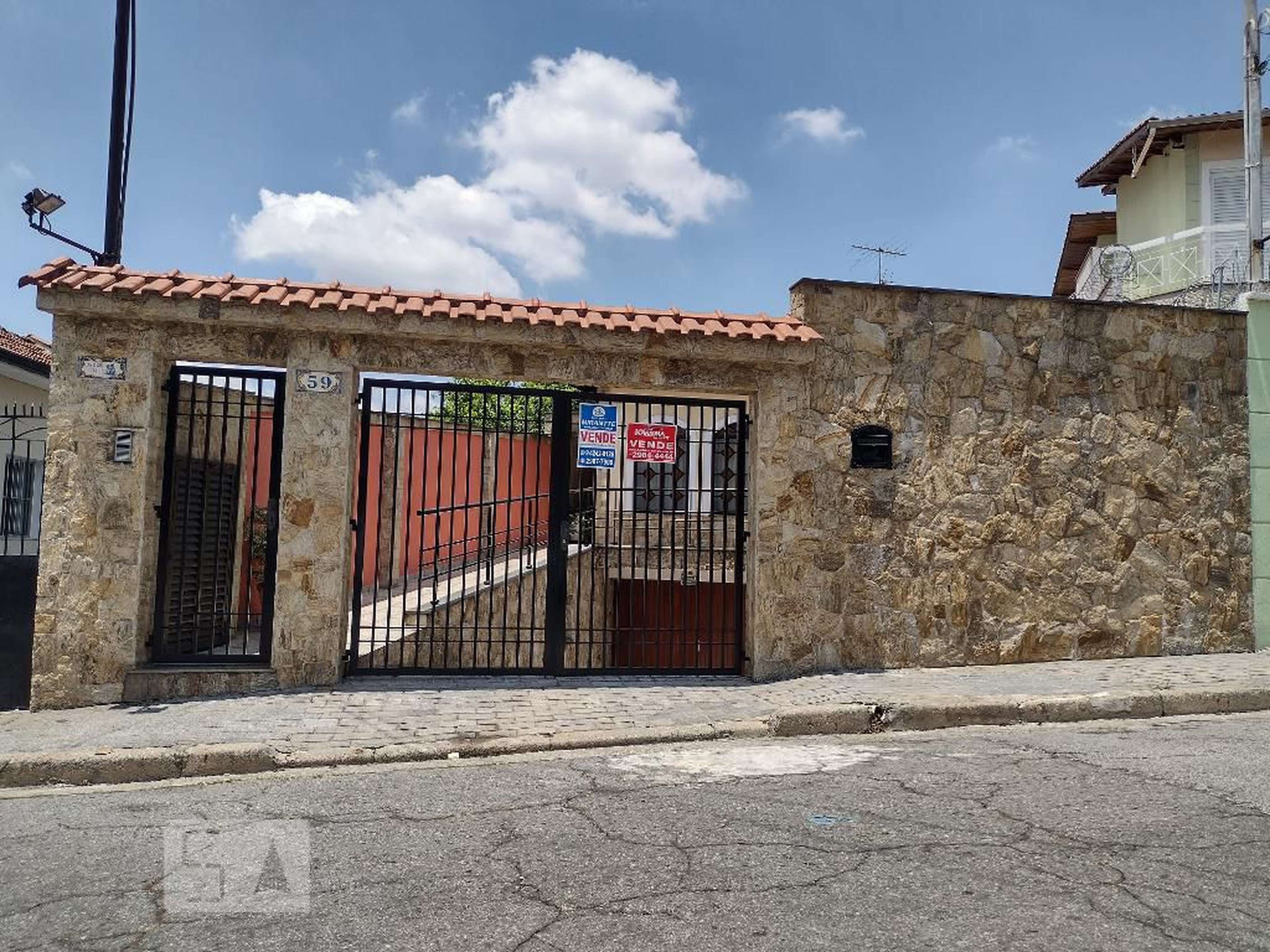 Fachada Condomínio em Rua Conde de Assumar, 59