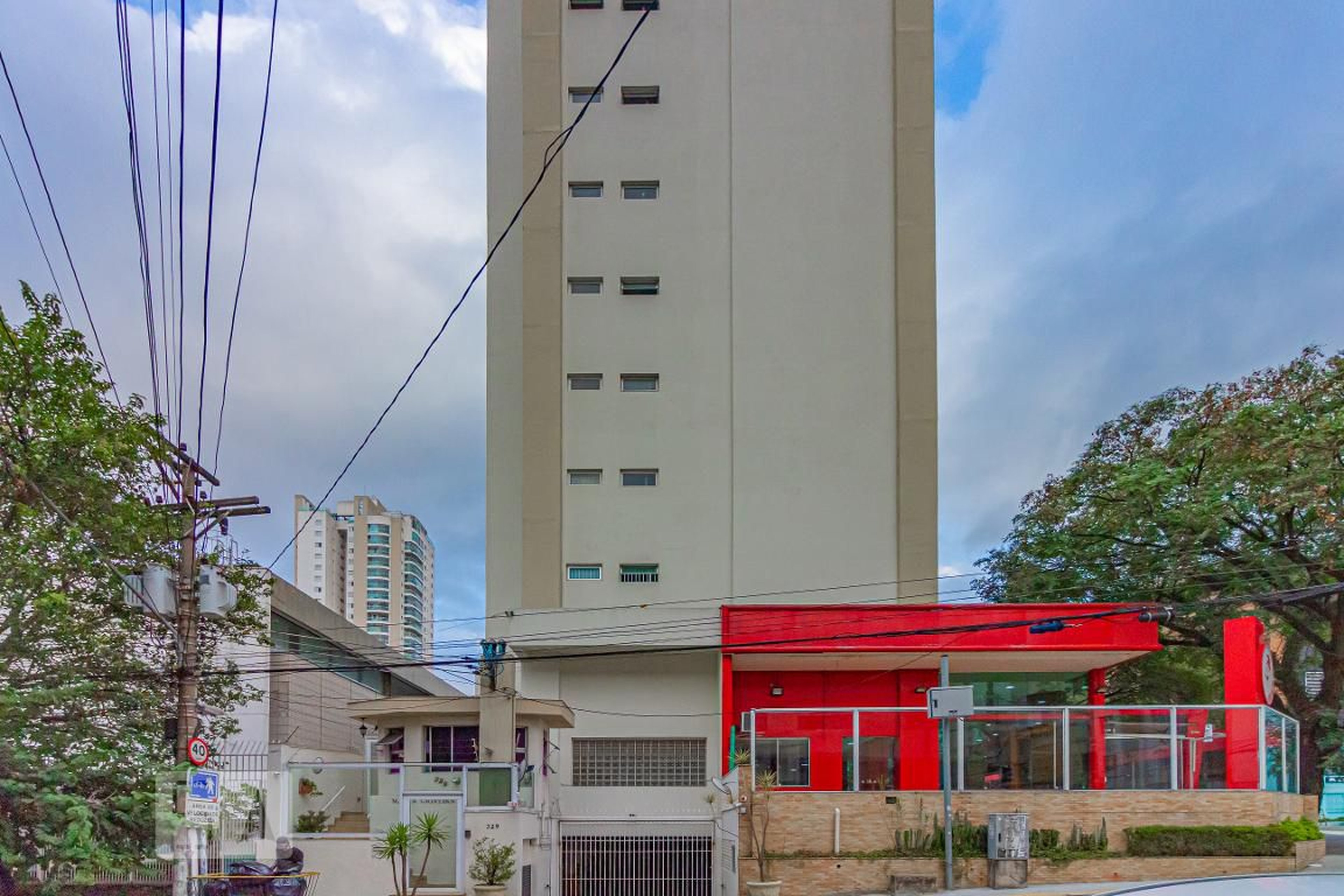 Fachada Condomínio Maria Cristina