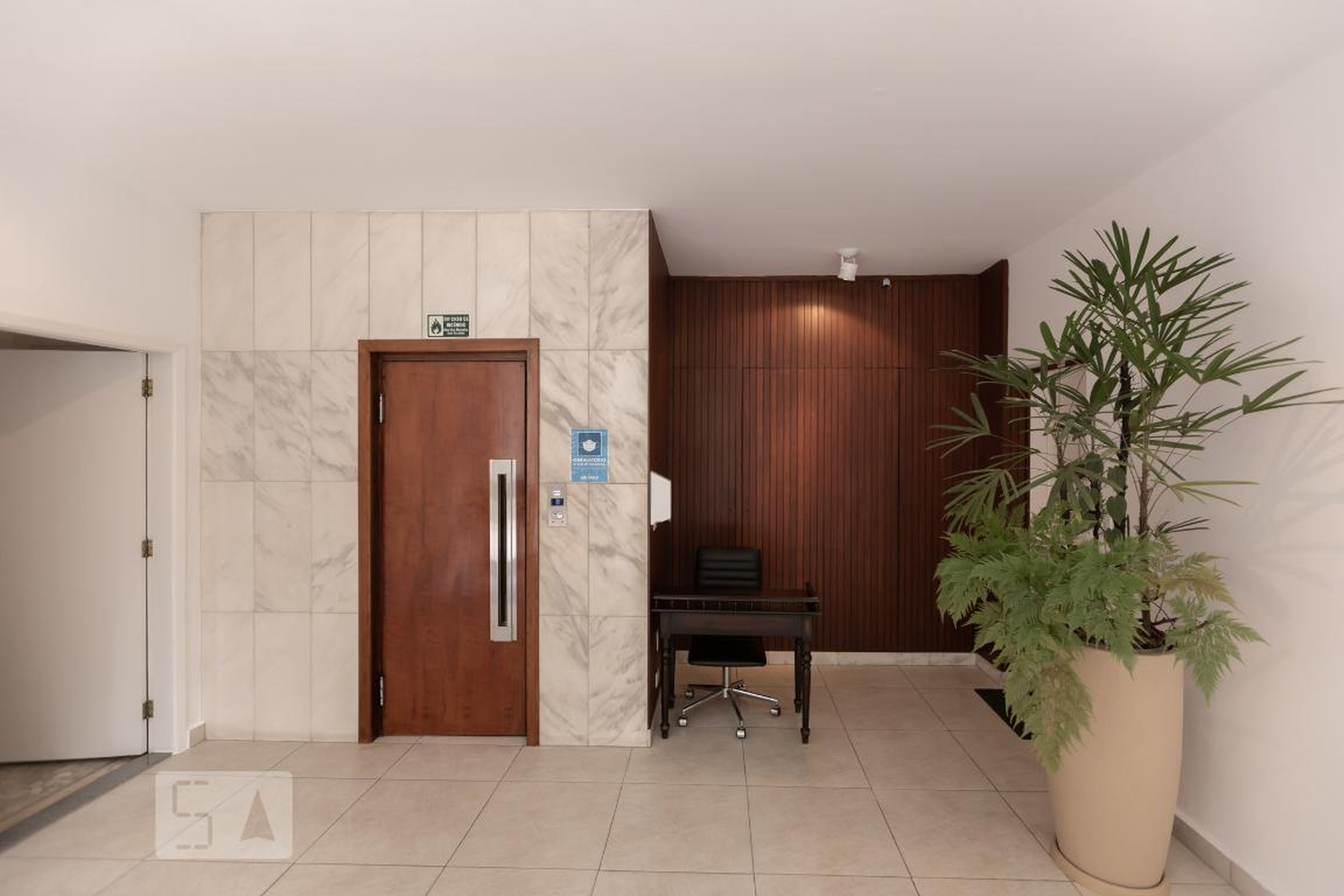 Hall - Pamplona