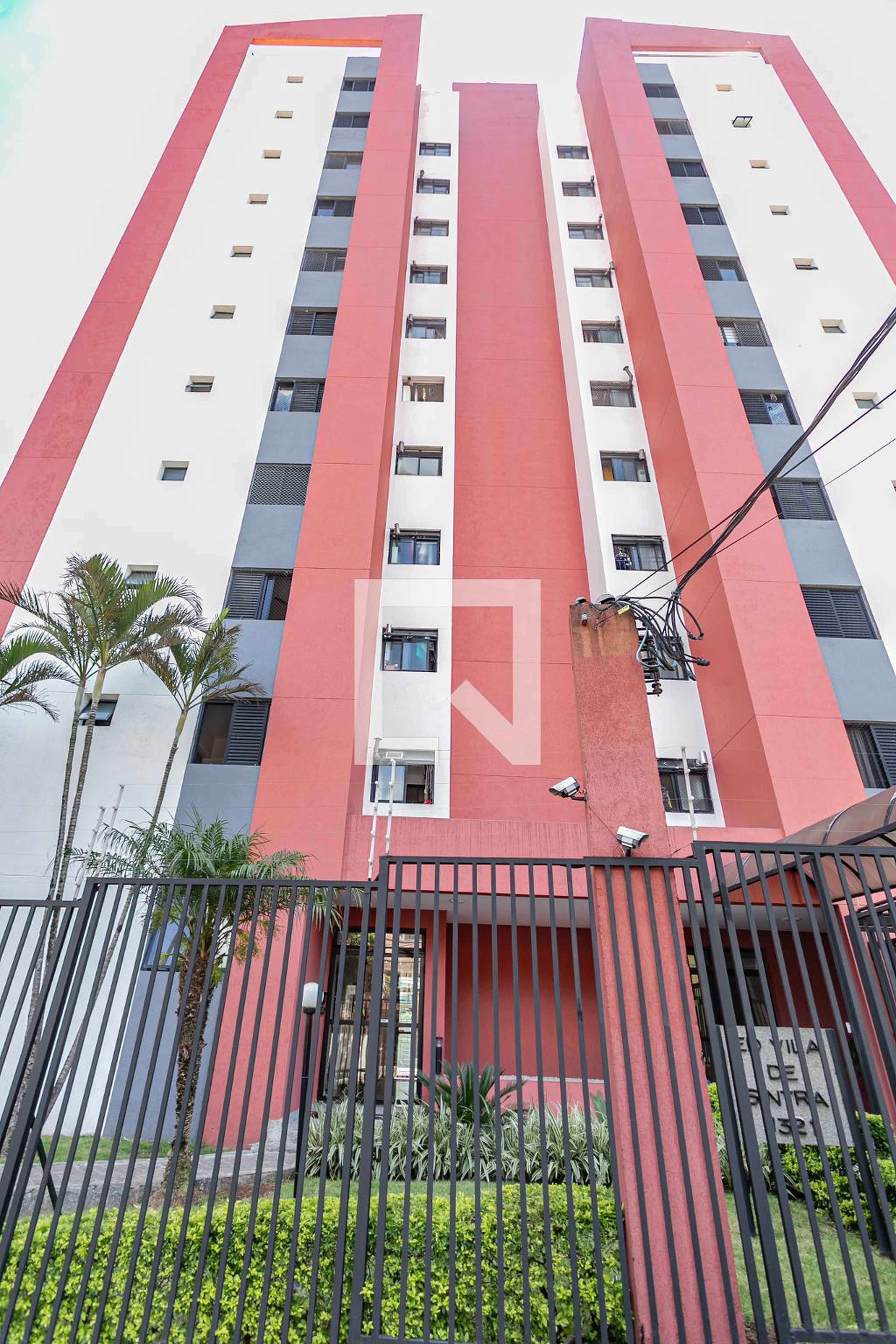 Fachada Condomínio Vila de Cintra