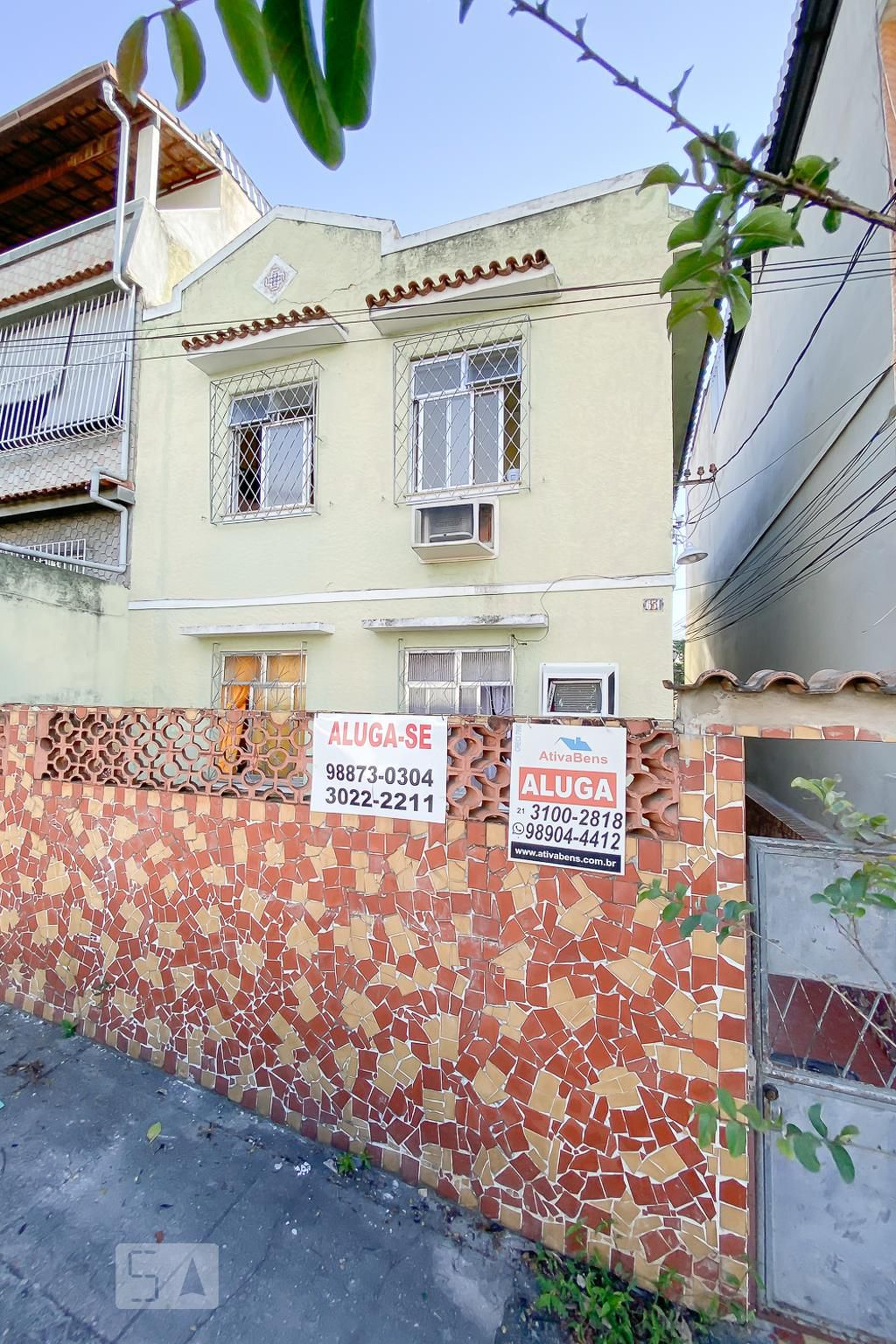 Fachada do Prédio Condomínio em Rua Araguari, 651