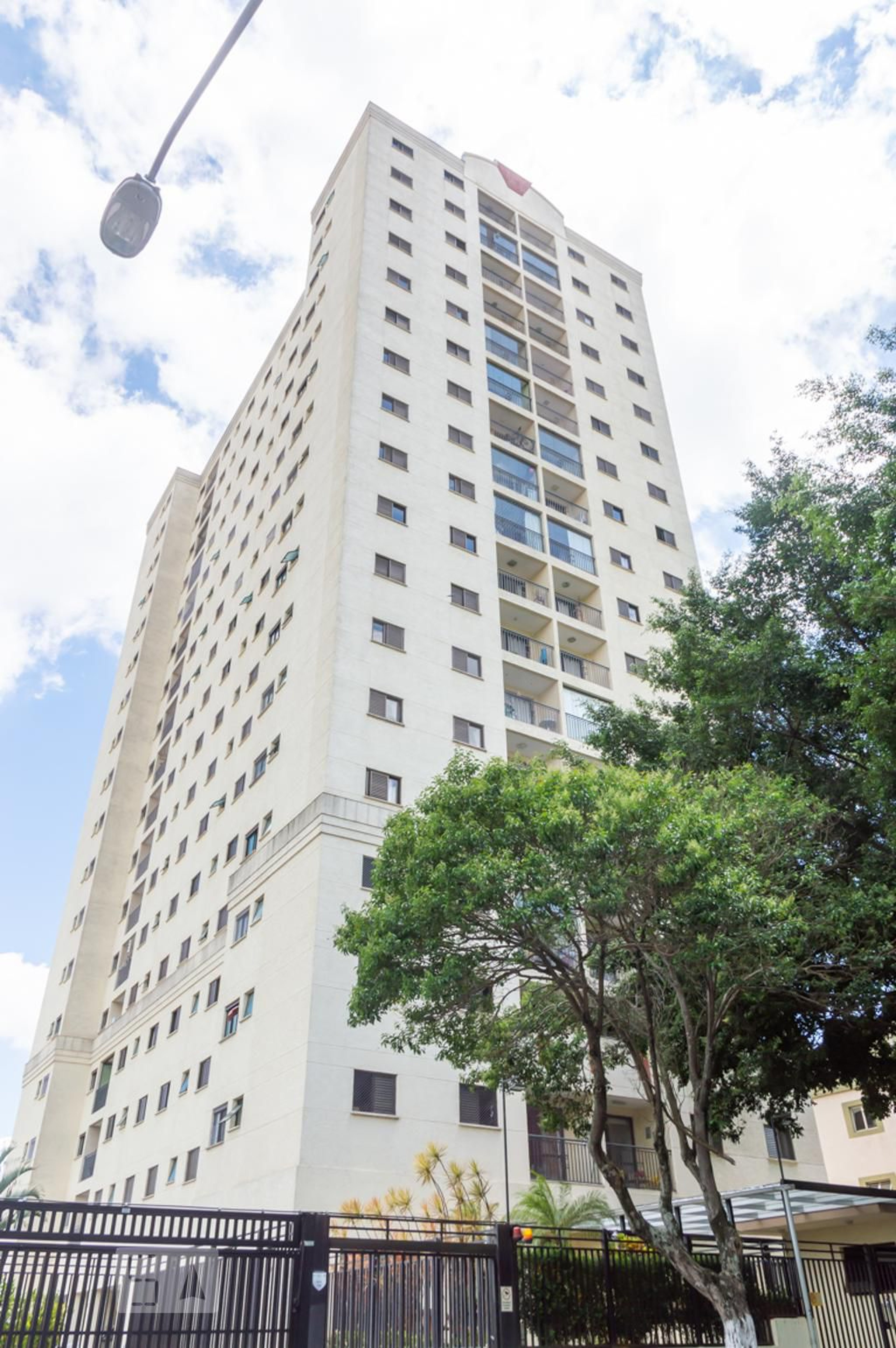 Fachada do Prédio Condomínio Neo Suisse