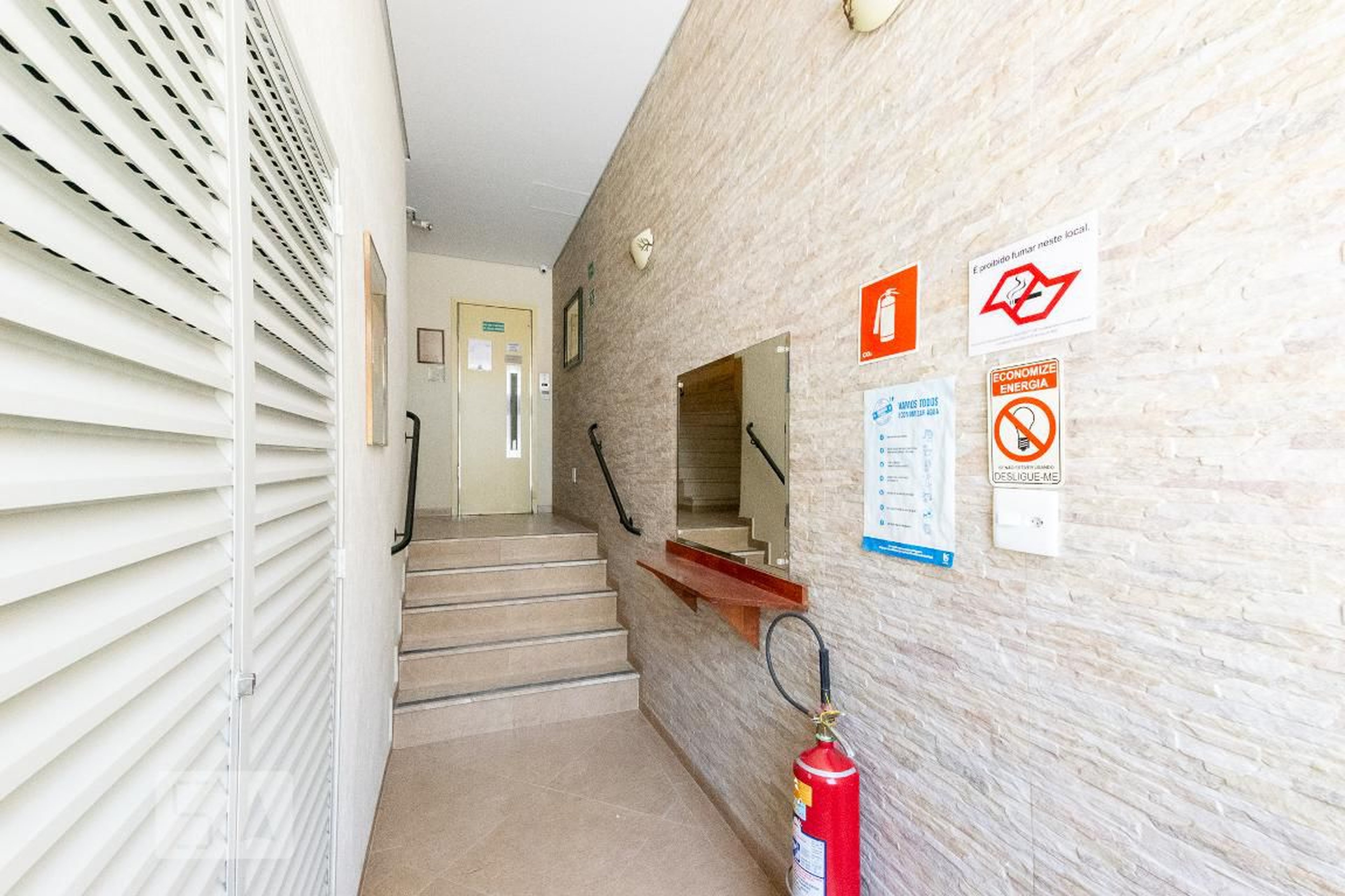 Entrada - Bandeira Paulista