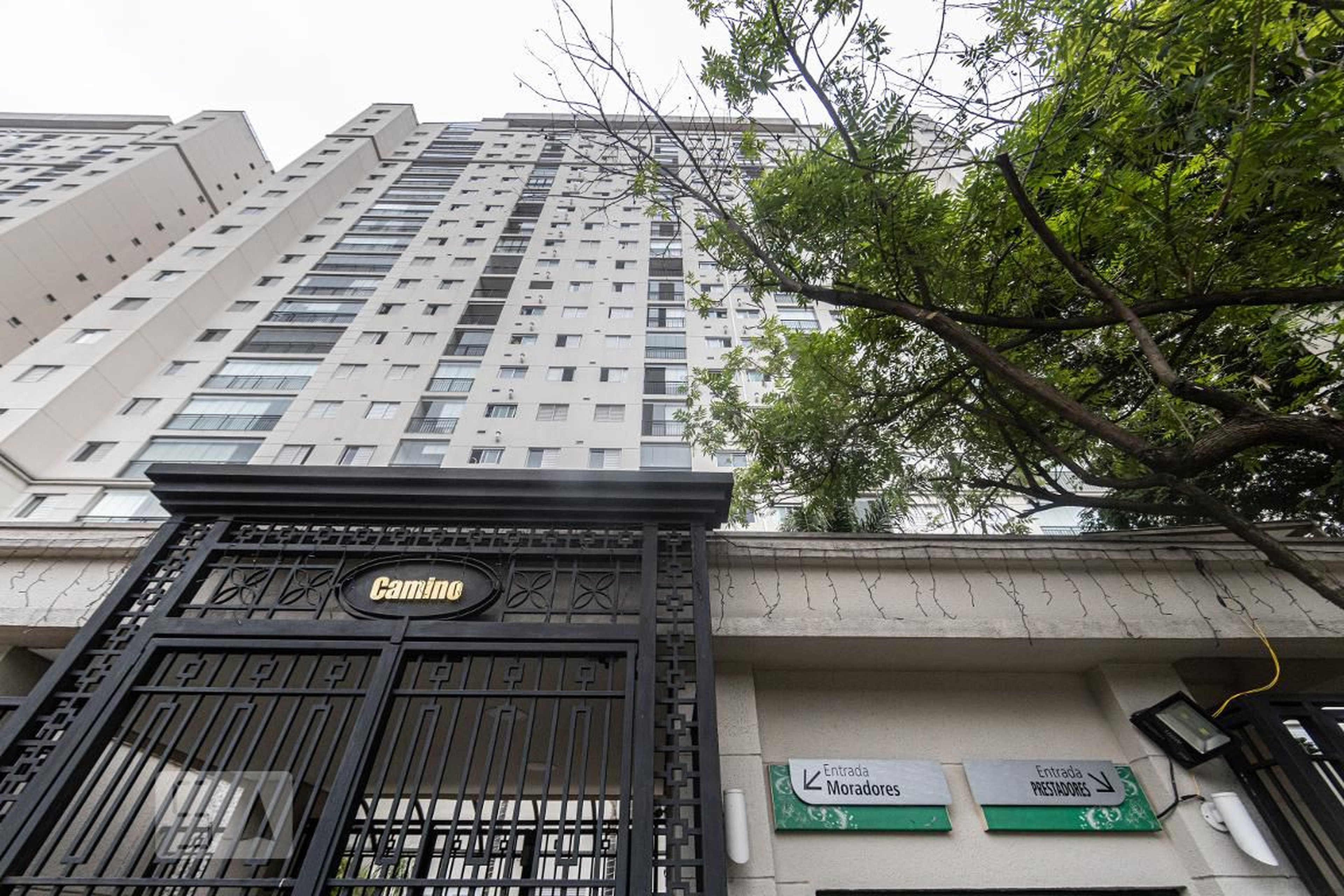 Fachada Condomínio em Rua Catumbi, 1131