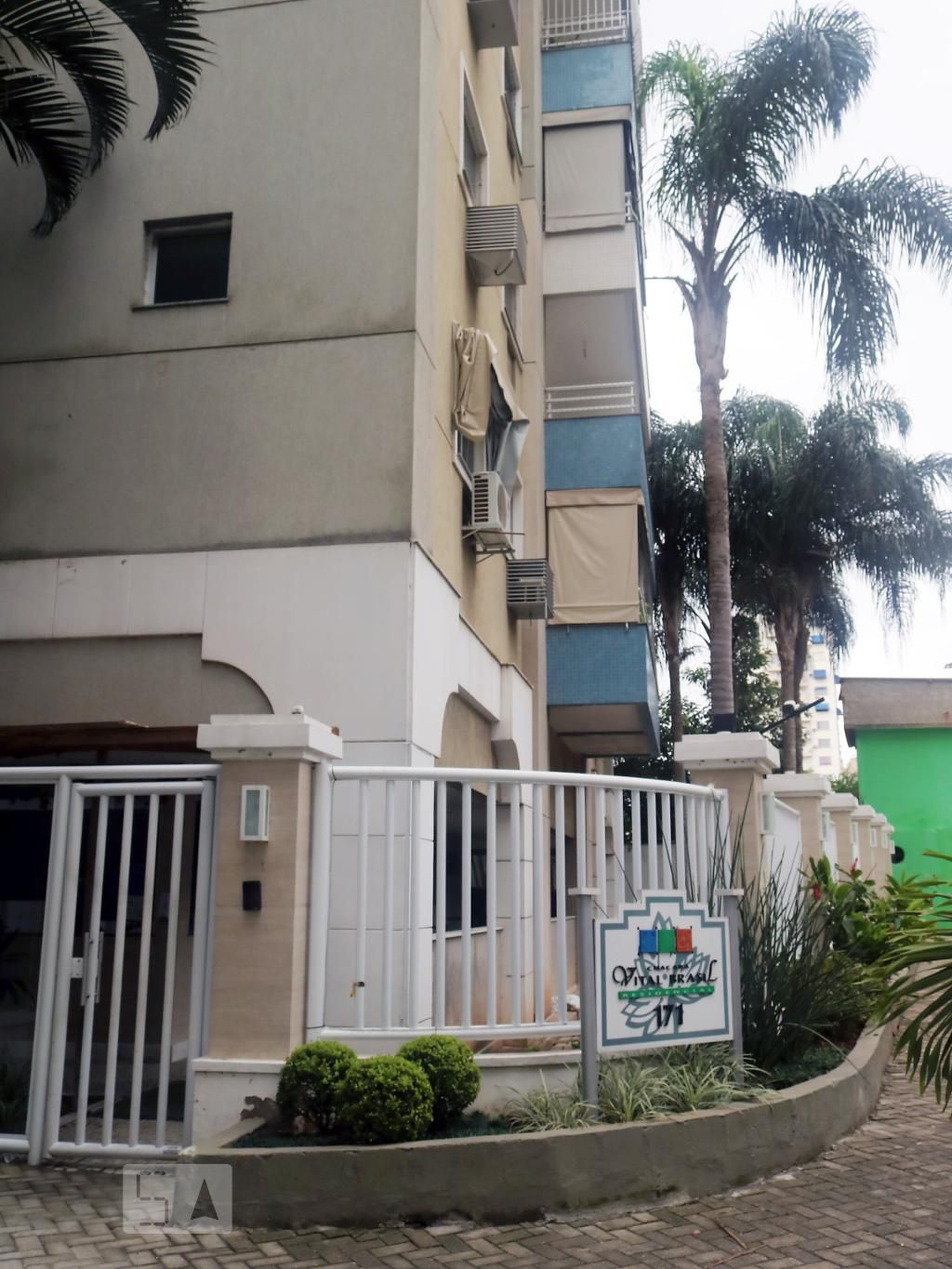 Fachada do Condomínio Condomínio Chácara Vital Brasil