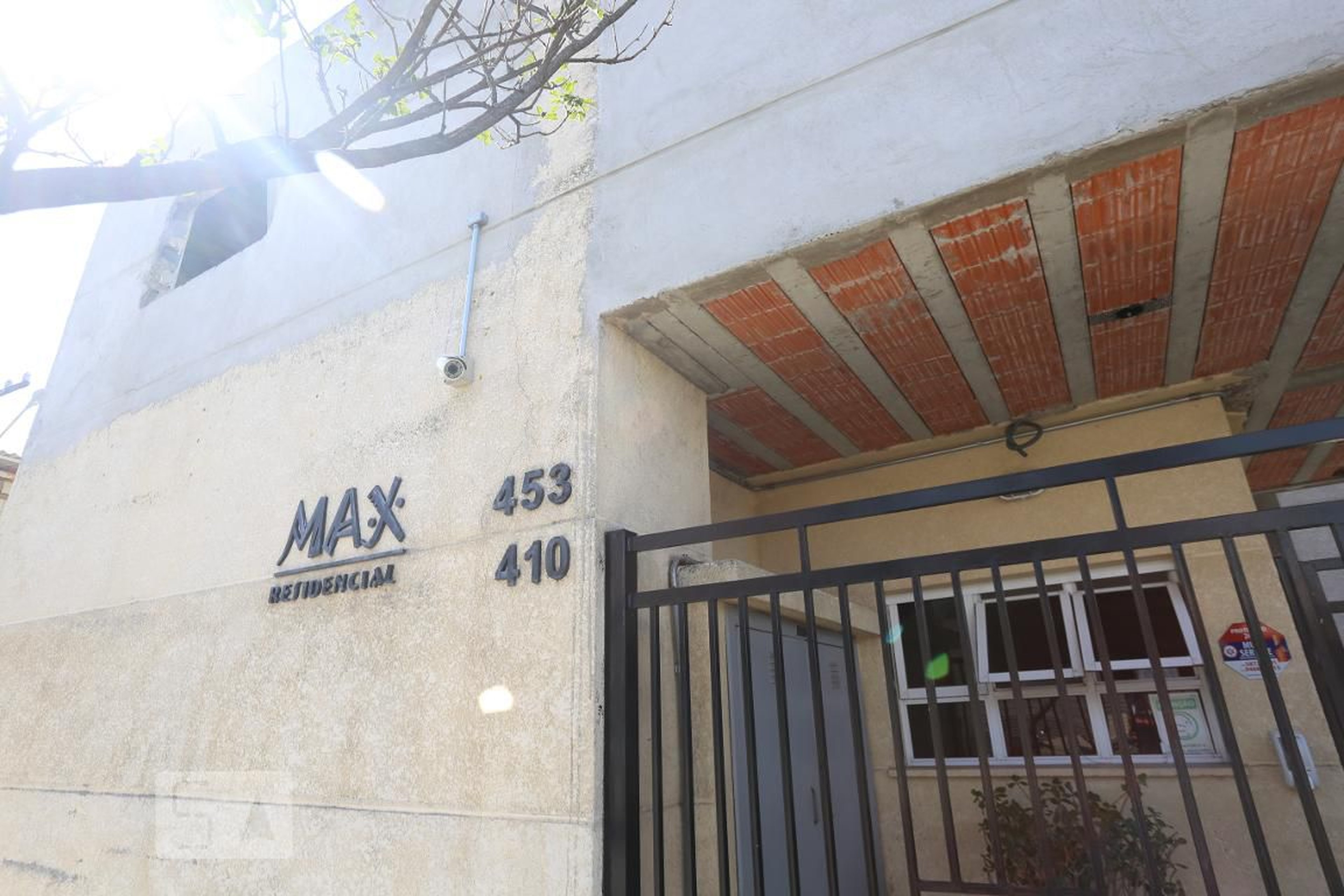 Fachada do Condomínio Condomínio Empreendimento Max Residencial