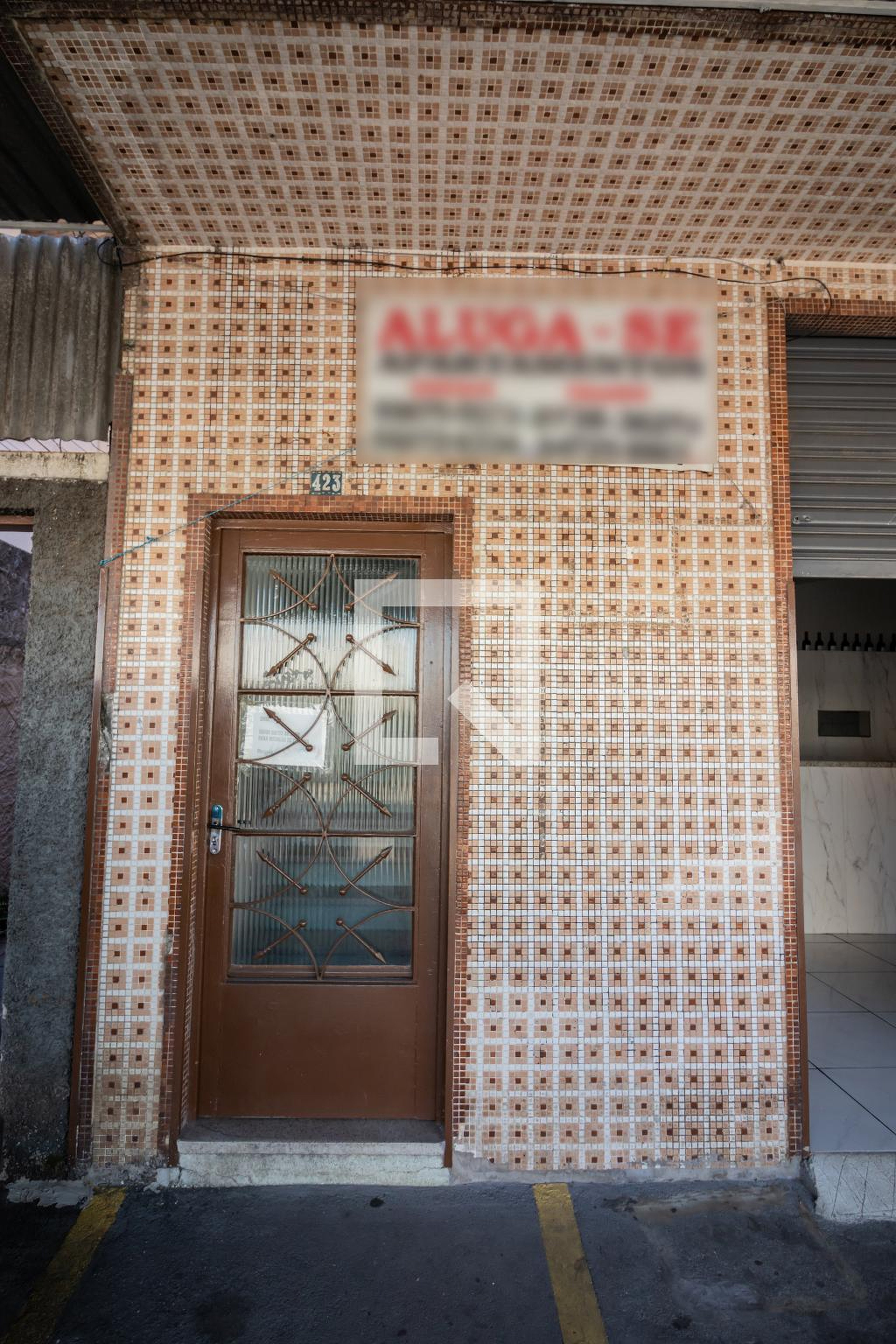 Fachada Condomínio em Avenida José Joaquim Seabra, 423