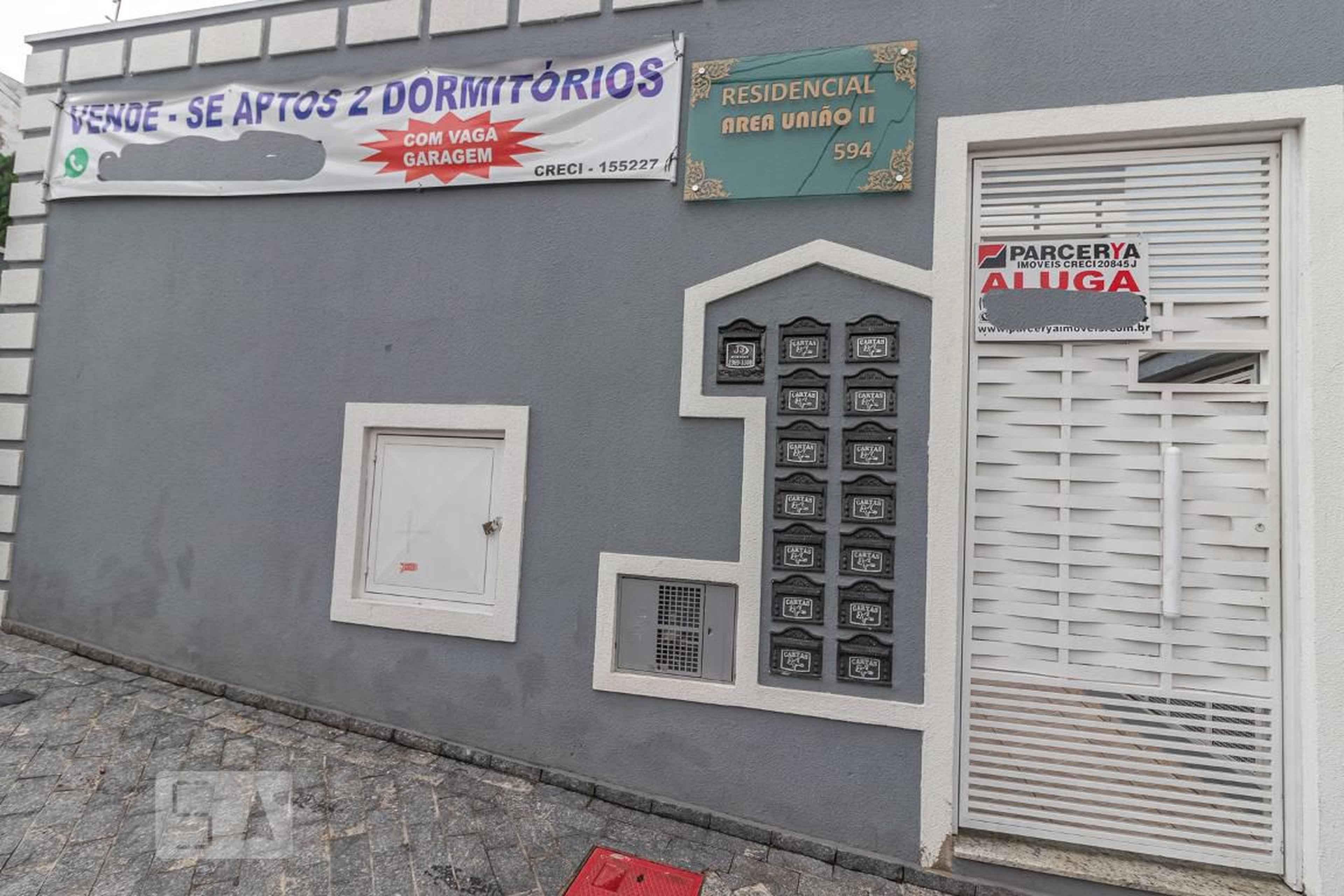 Fachada do Condomínio Residencial Área Uniao II