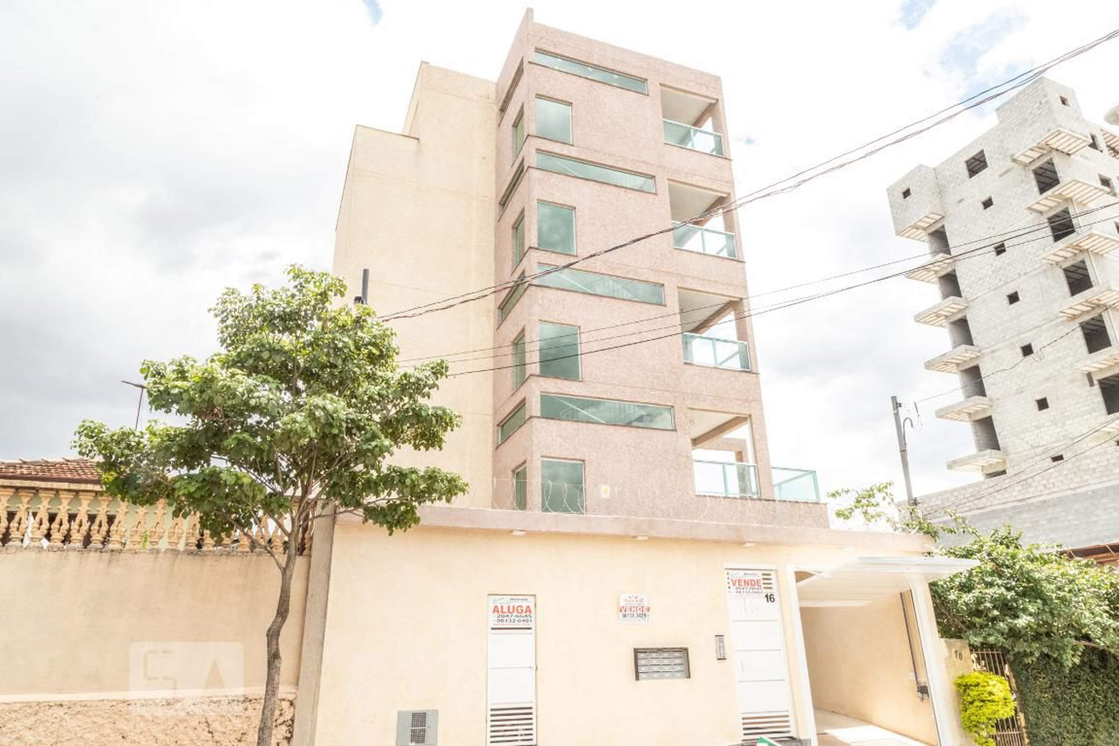 Fachada do Condomínio Residêncial Boipevaçu II