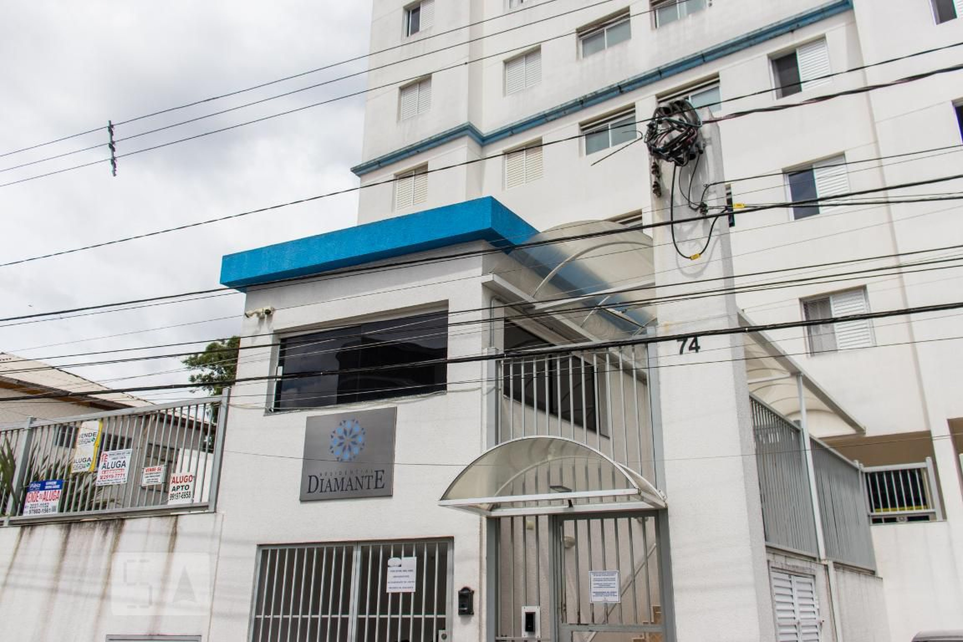 Fachada Condomínio em Rua Vicente de Carvalho, 47