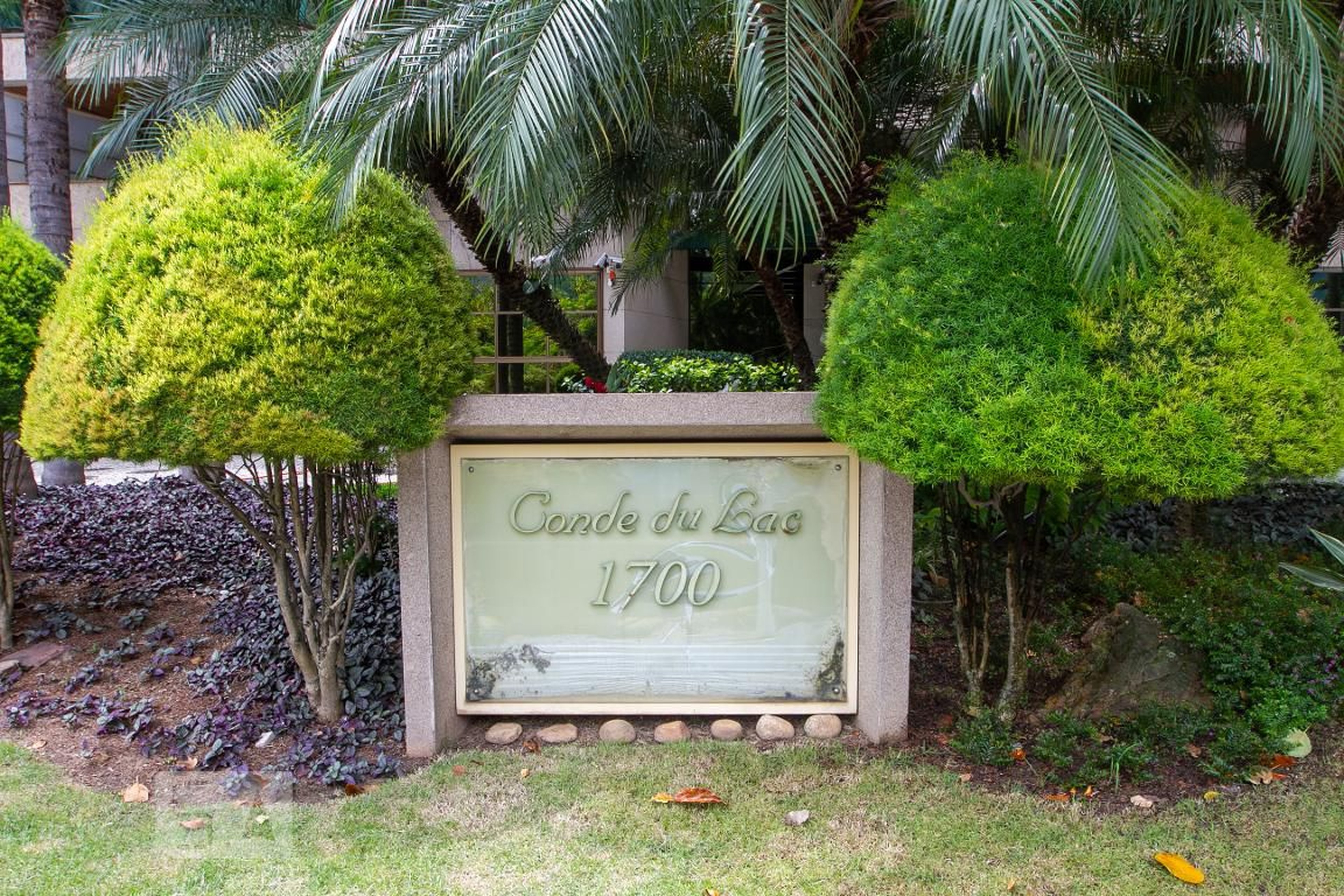 Entrada do Prédio - Du Lac