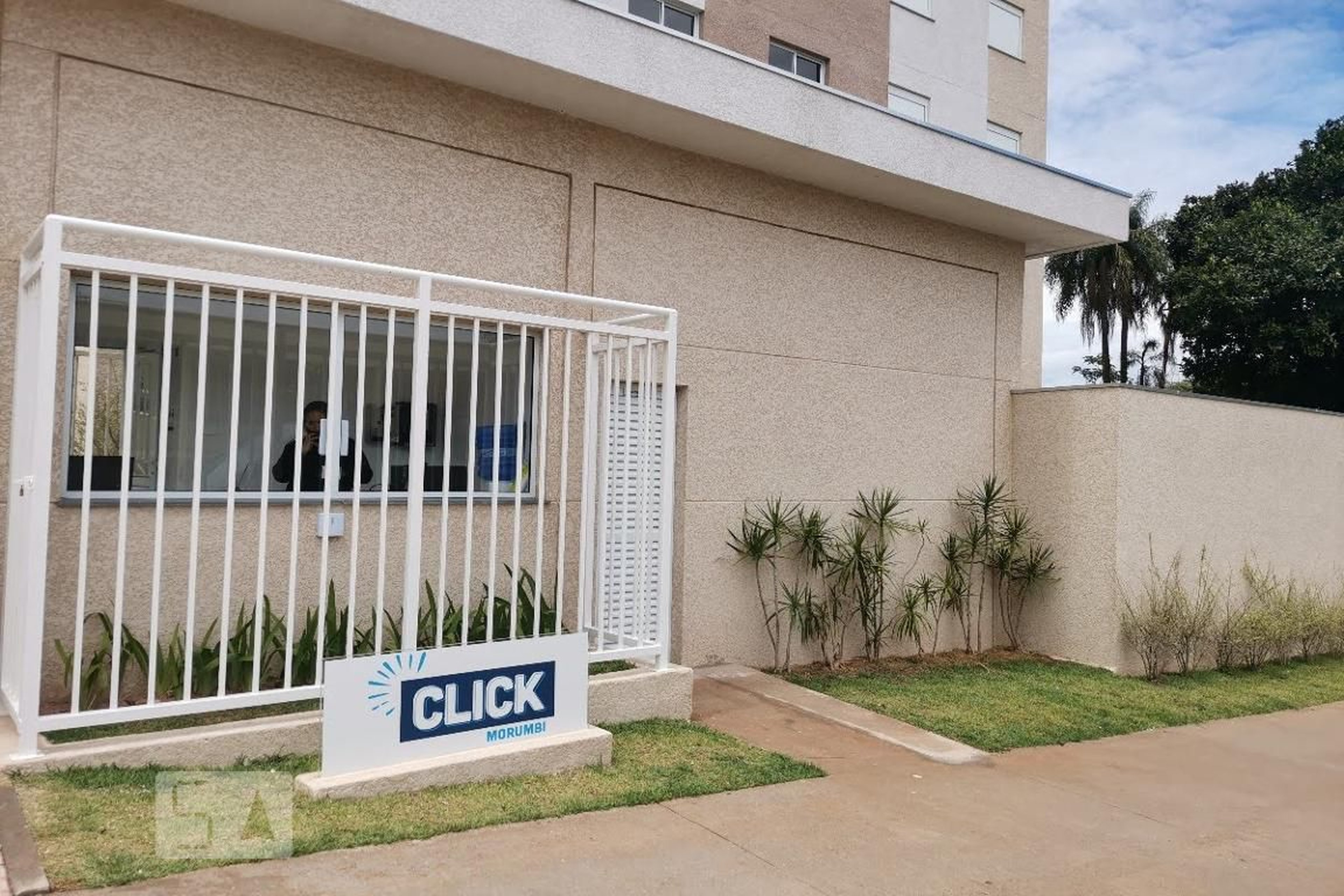Fachada do Condomínio Condomínio Click Morumbi