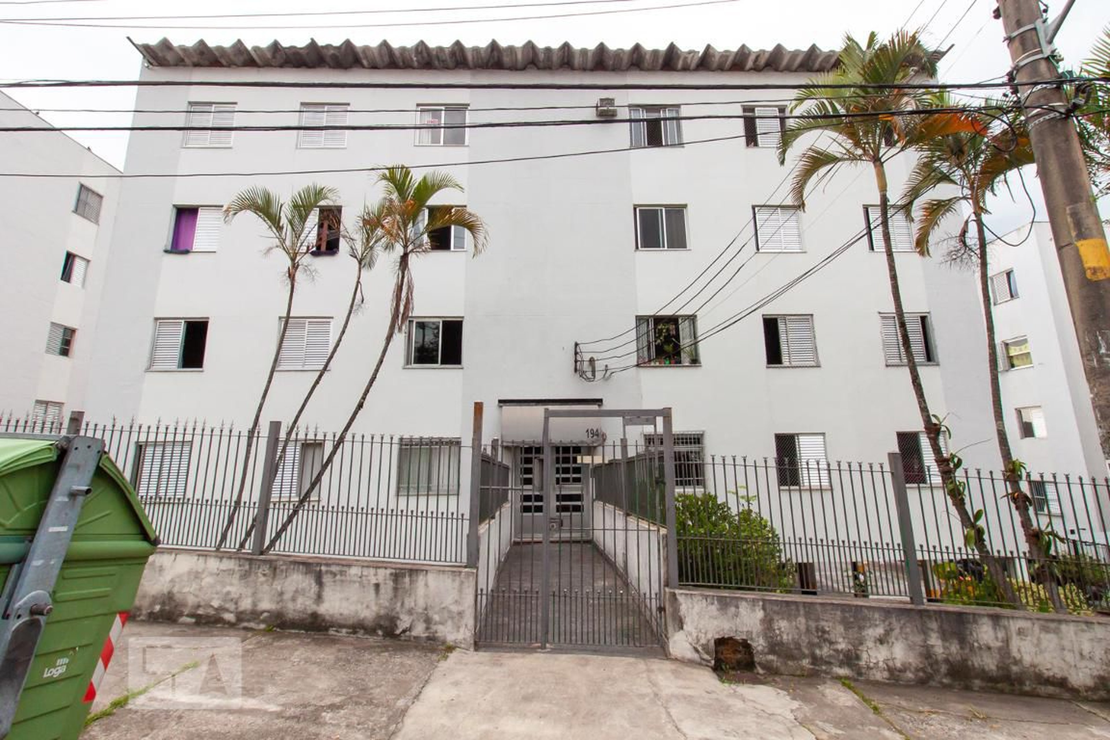 Fachada Condomínio Conjunto RES Butantã