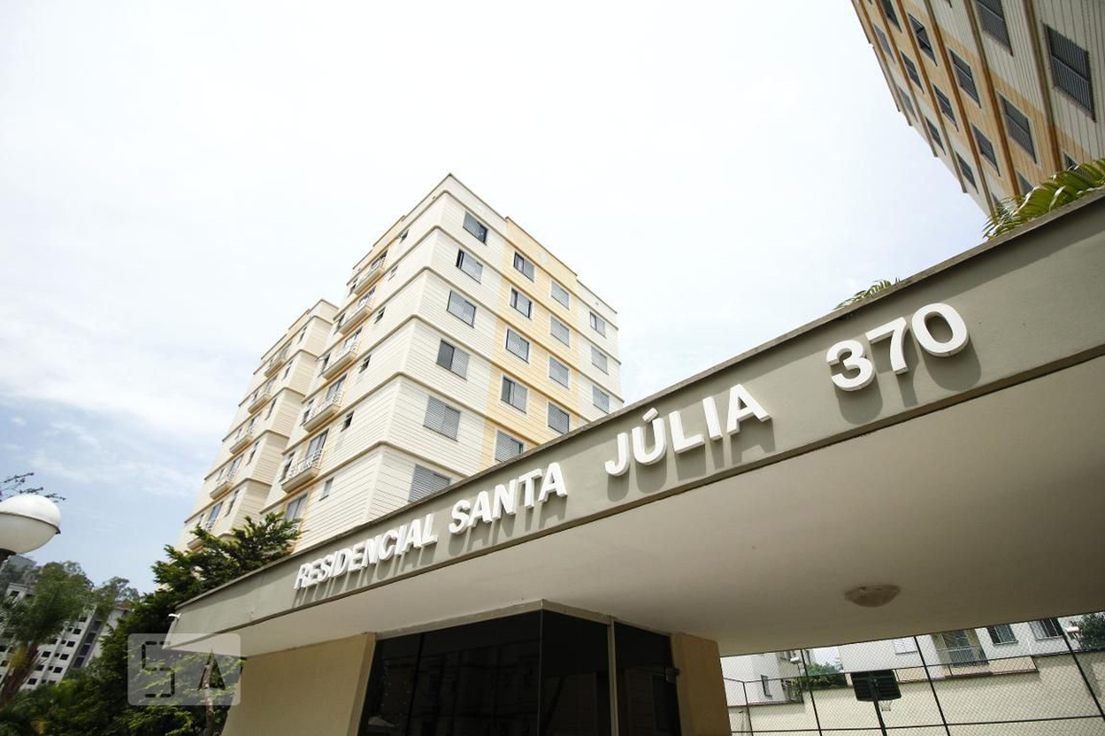Condomínio - Santa Julia
