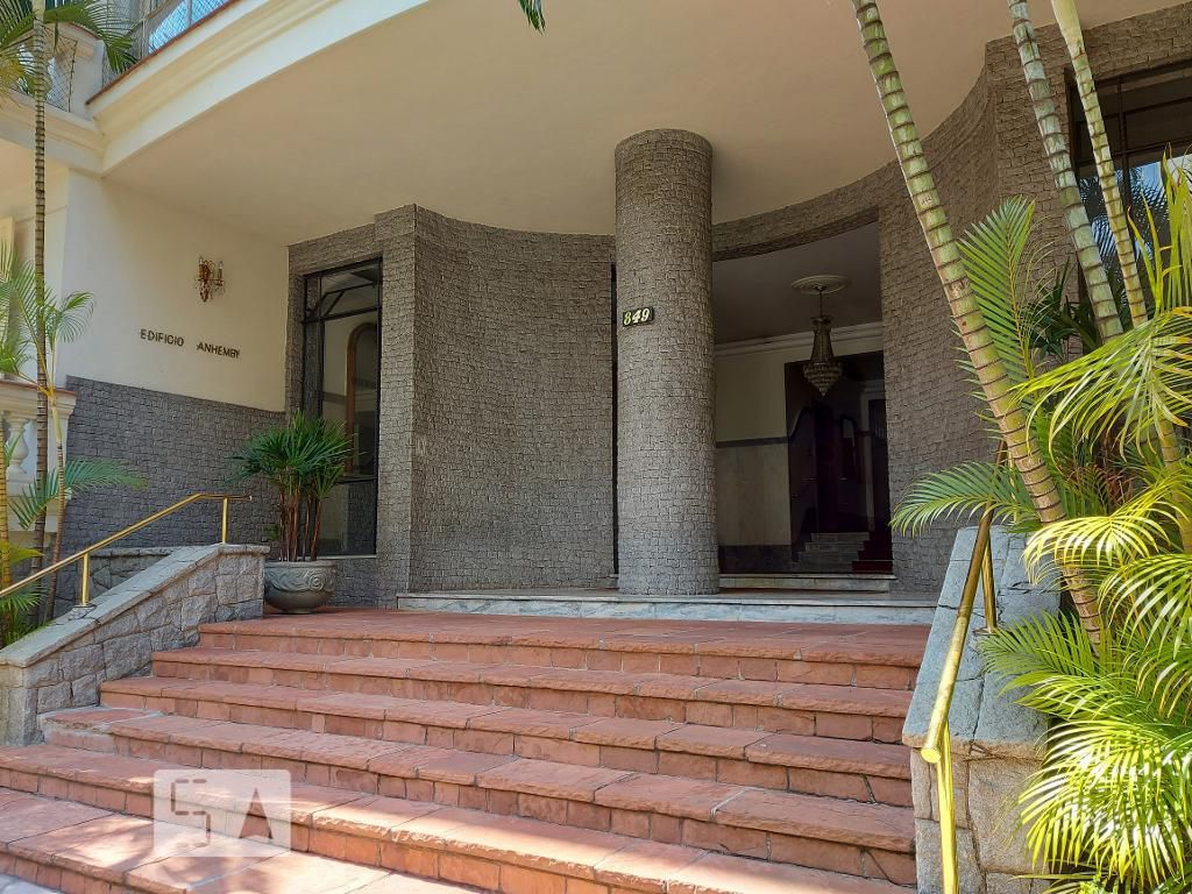 Área Comum - Edifício Anhemby