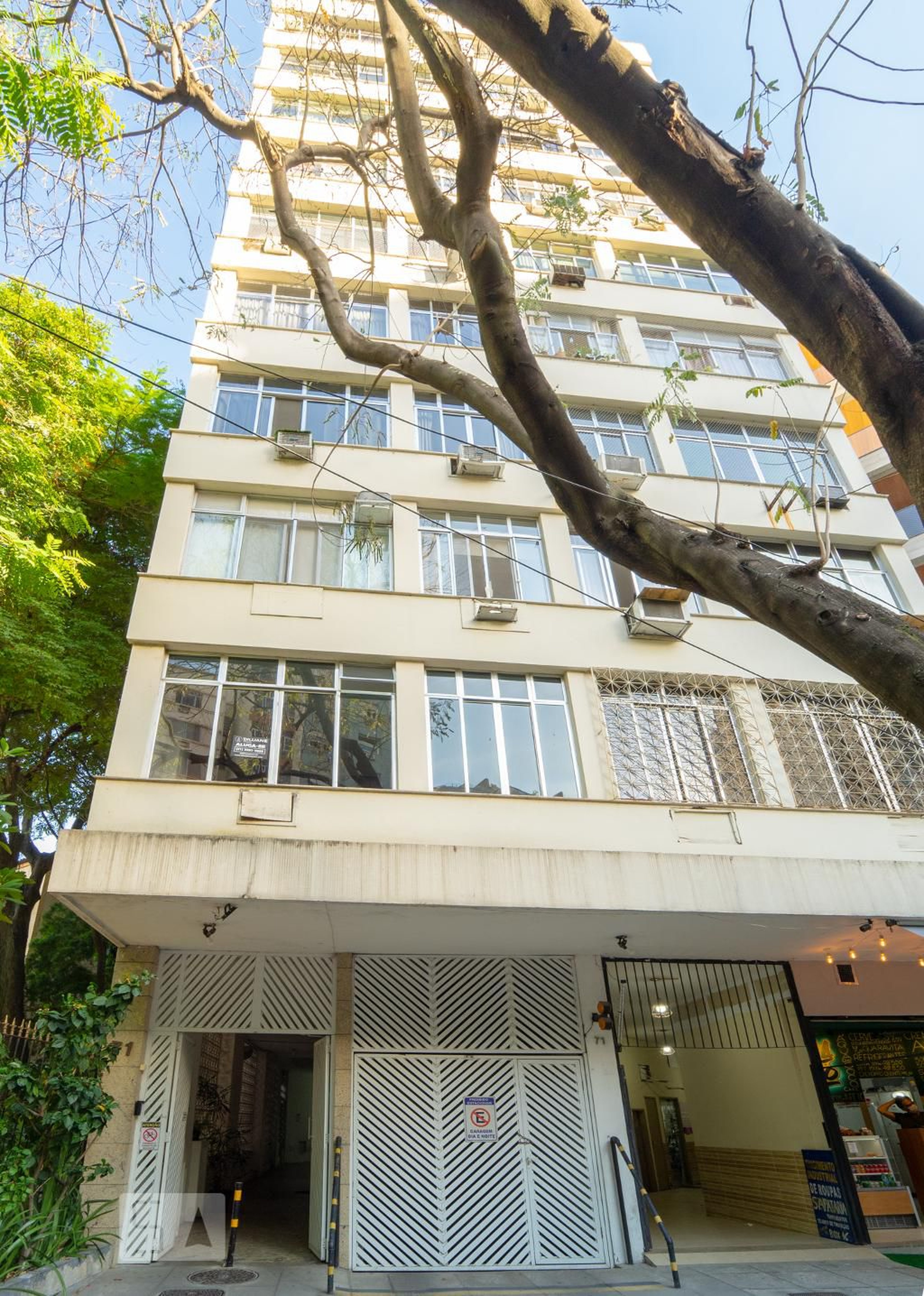 Fachada Condomínio em Rua Humaitá, 71