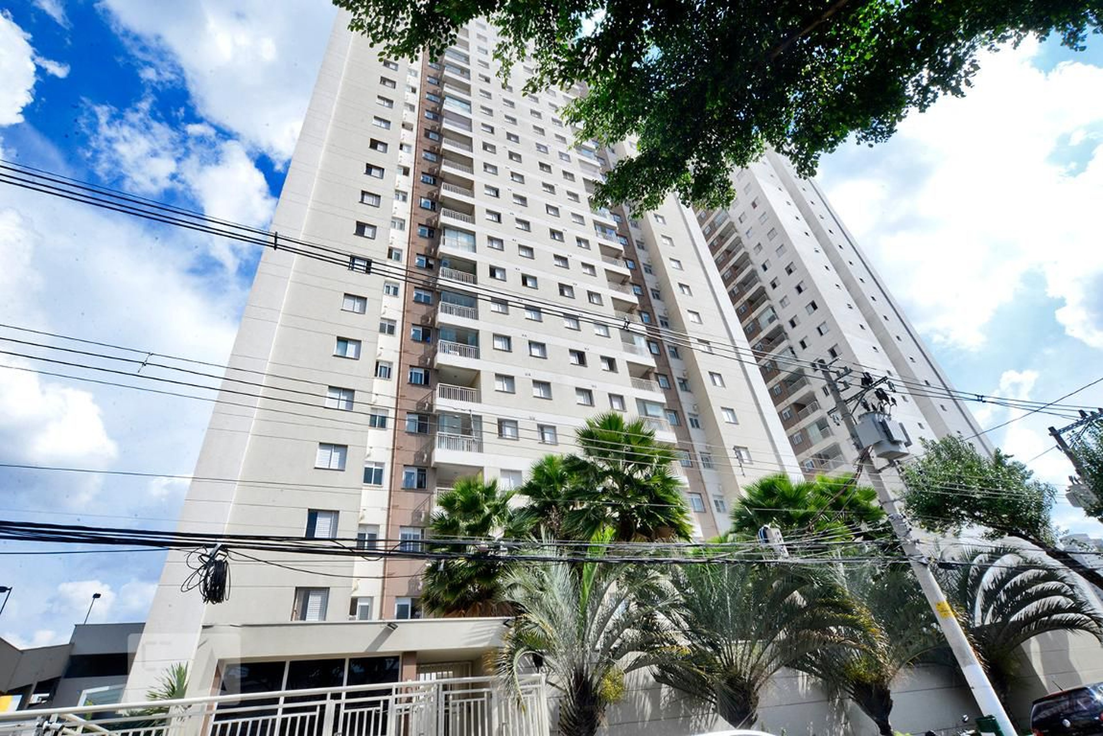 Fachada Condomínio Aquarela Paulistana